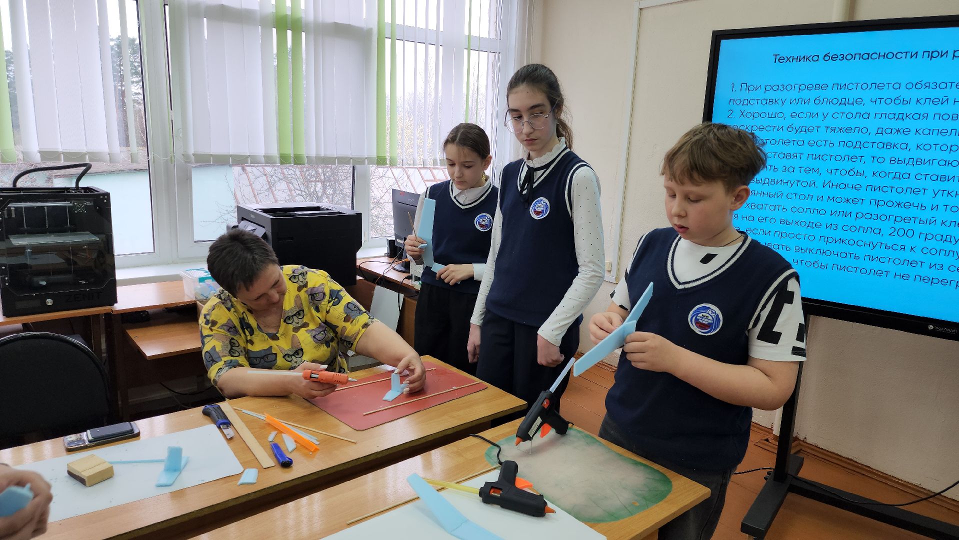 Образование, образование подмосковья, нестерово, лицей нестерово, руза, рузский городской округ, московская область,