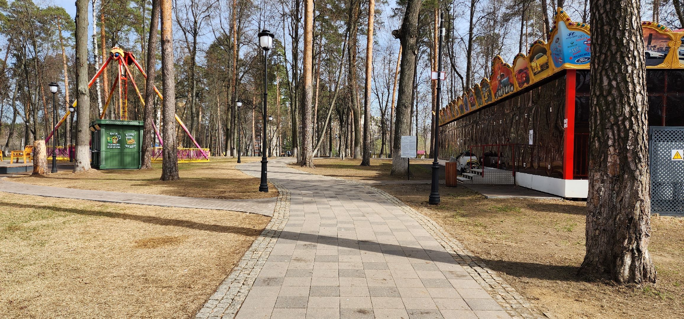 раменское, благоустройство, раменский городской парк, победитель премии парки россии,