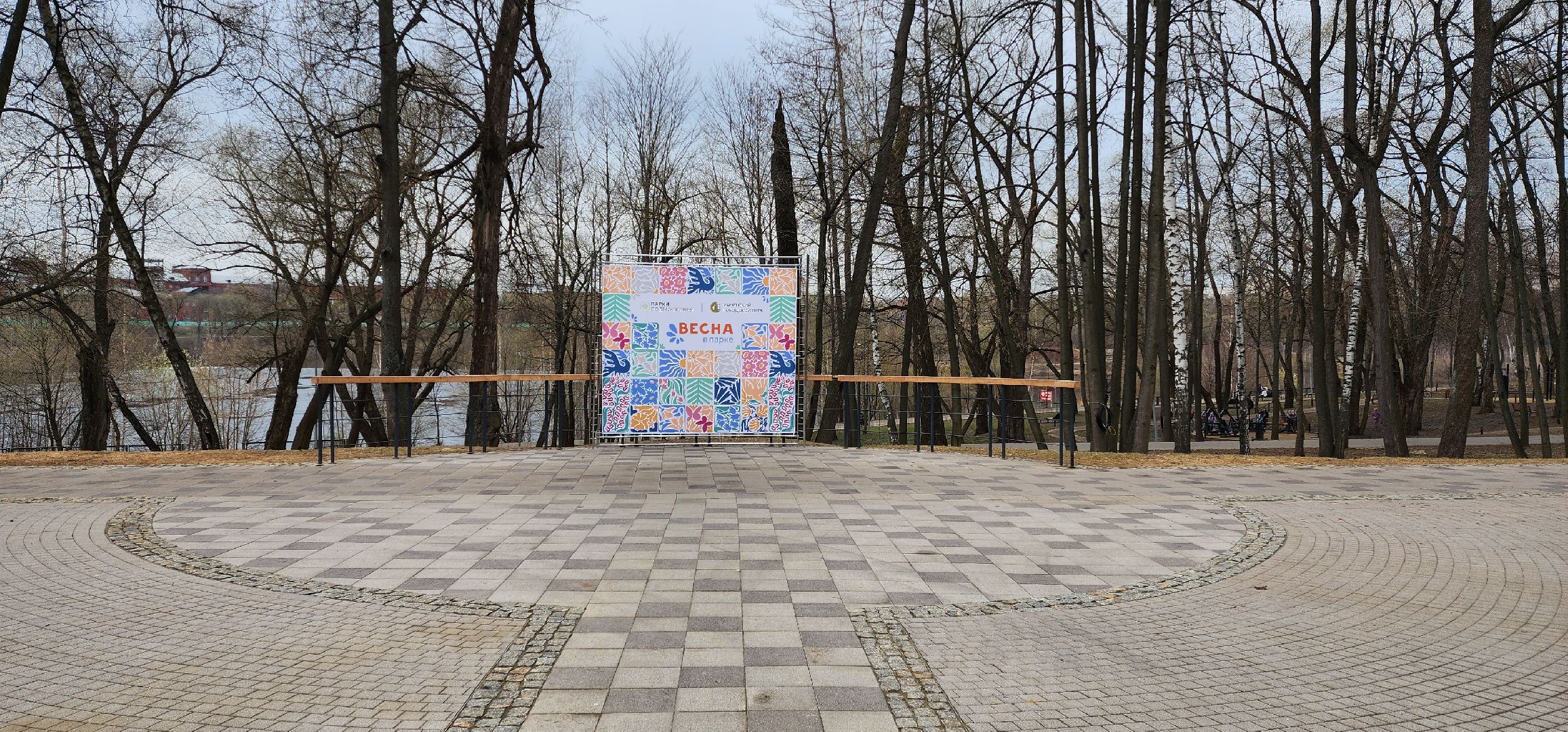 раменское, благоустройство, раменский городской парк, победитель премии парки россии,