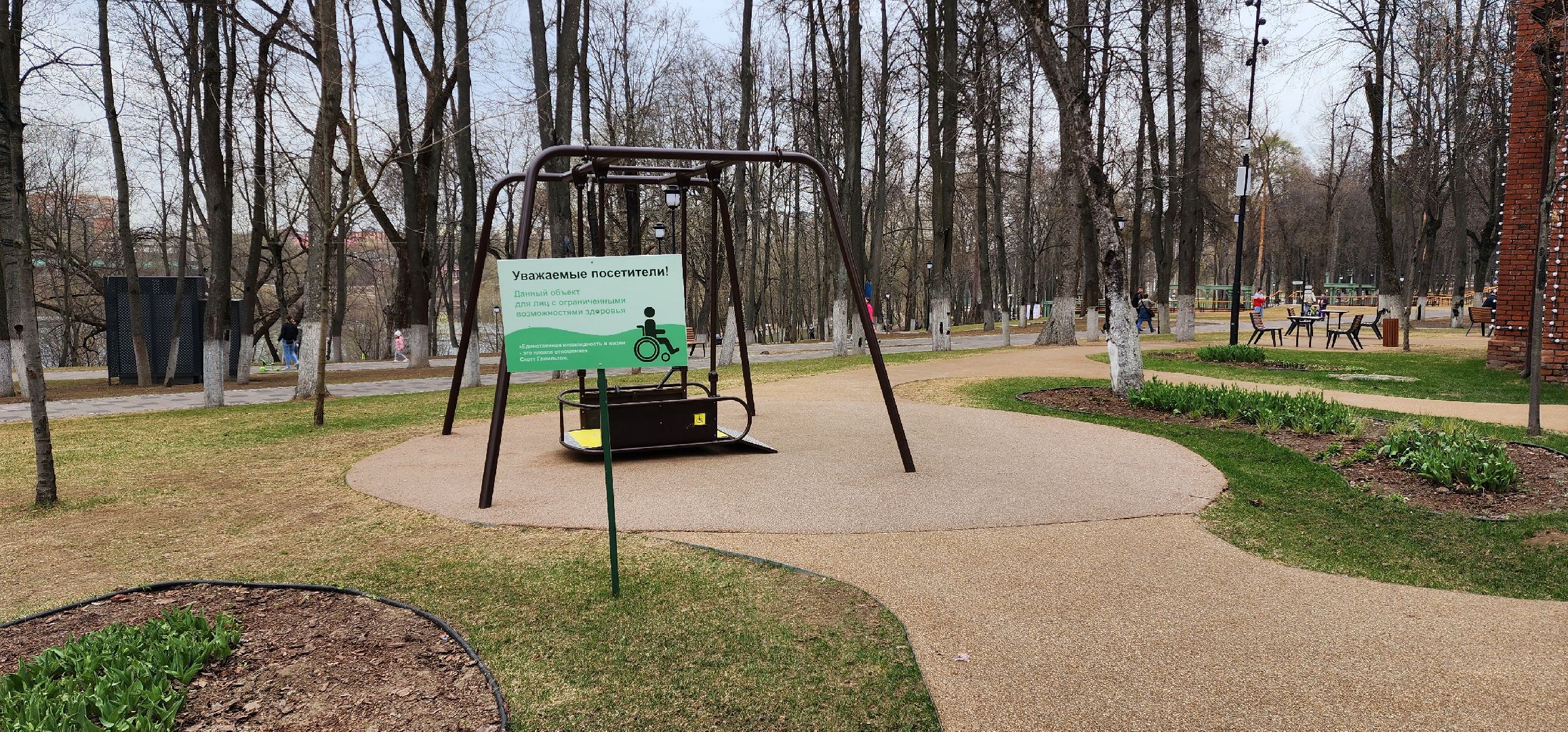 раменское, благоустройство, раменский городской парк, победитель премии парки россии,
