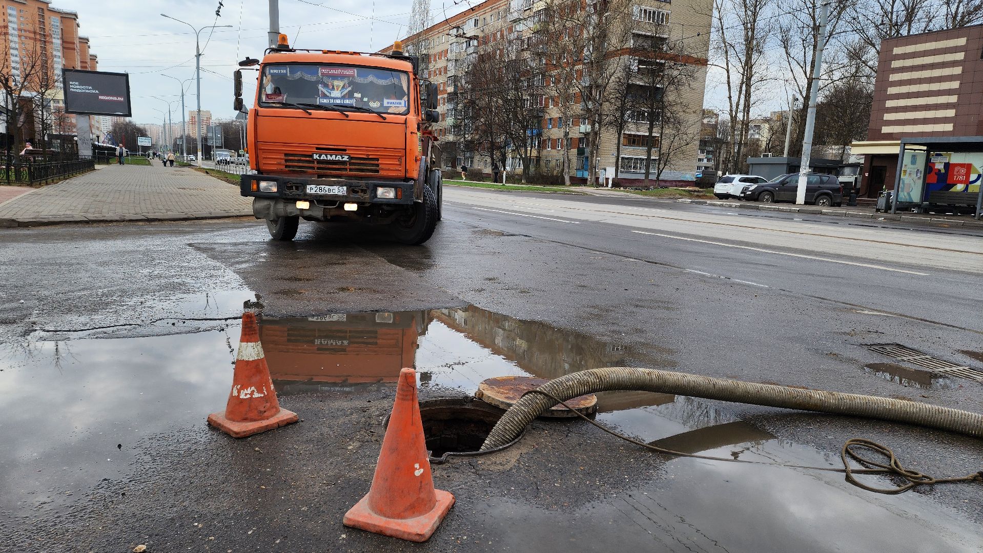 Ливневки, Подольск, Мосавтодор, Водоотвод,