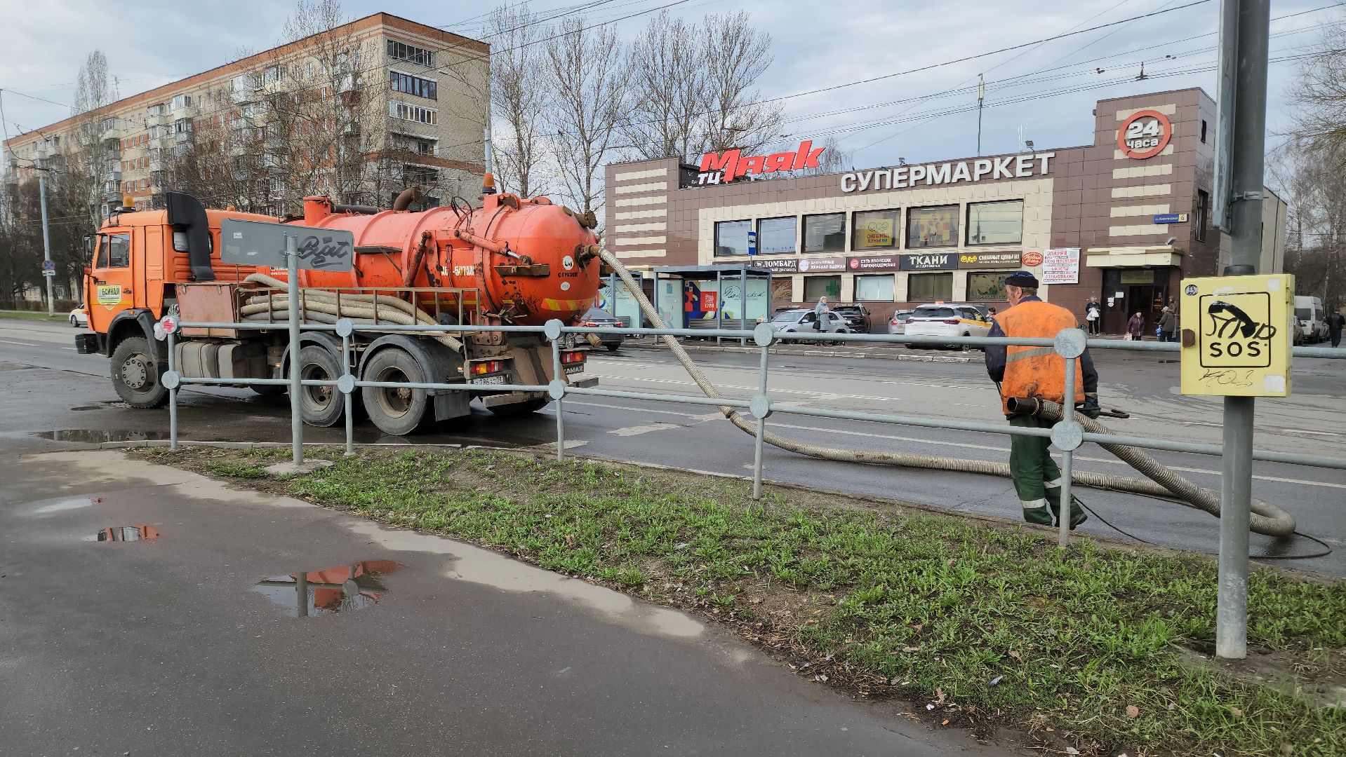 Ливневки, Подольск, Мосавтодор, Водоотвод,