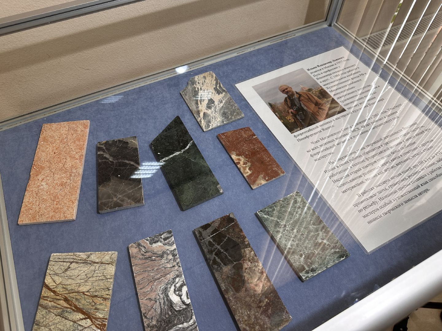 Клин, общество, культура, выставки, художники,