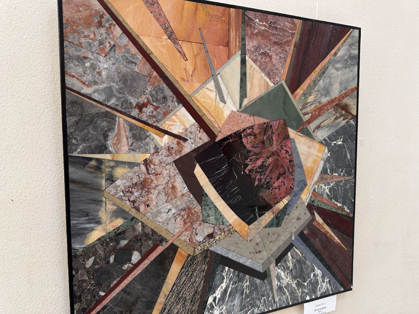 Клин, общество, культура, выставки, художники,