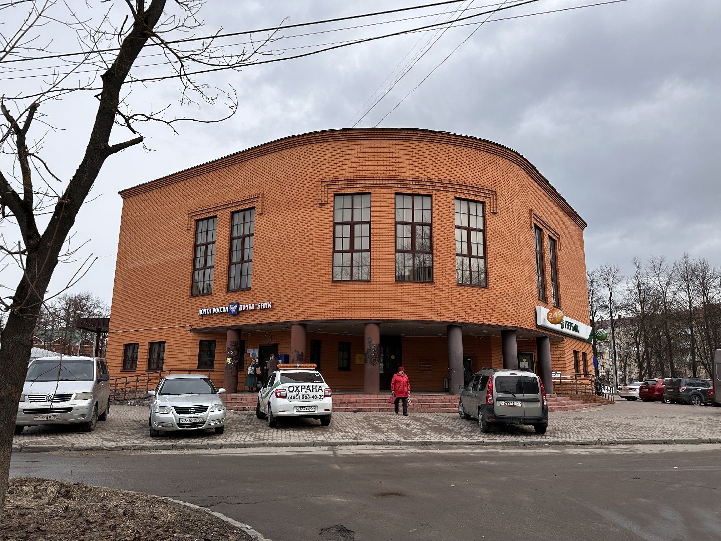 Клин, общество, культура, выставки, художники,