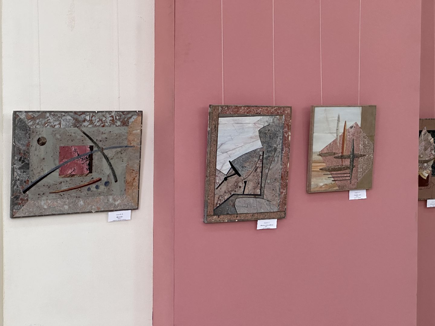 Клин, общество, культура, выставки, художники,