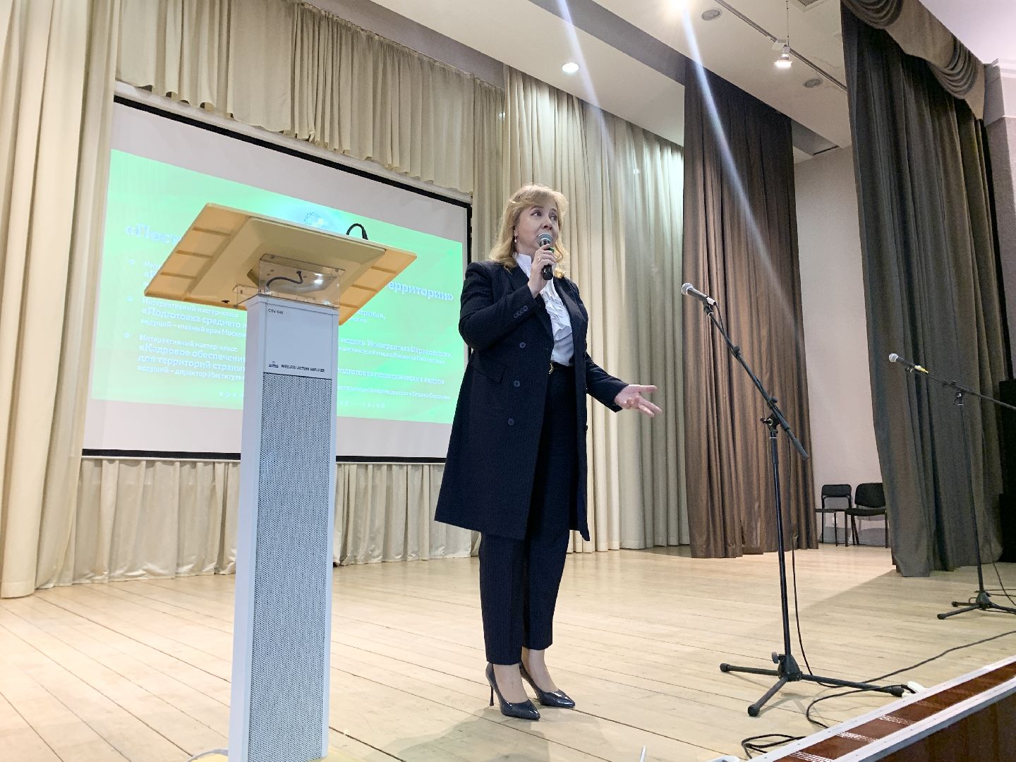 Балашиха, Подмосковье, Российский государственный университет народного хозяйства имени Вернадского, профориентация для школьников, мастер-классы,