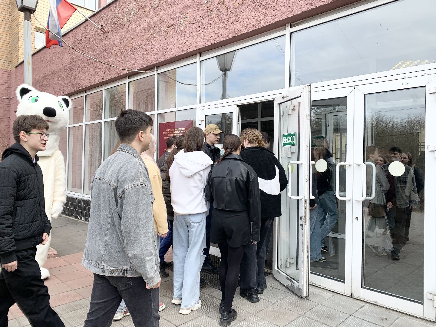 Балашиха, Подмосковье, Российский государственный университет народного хозяйства имени Вернадского, профориентация для школьников, мастер-классы,