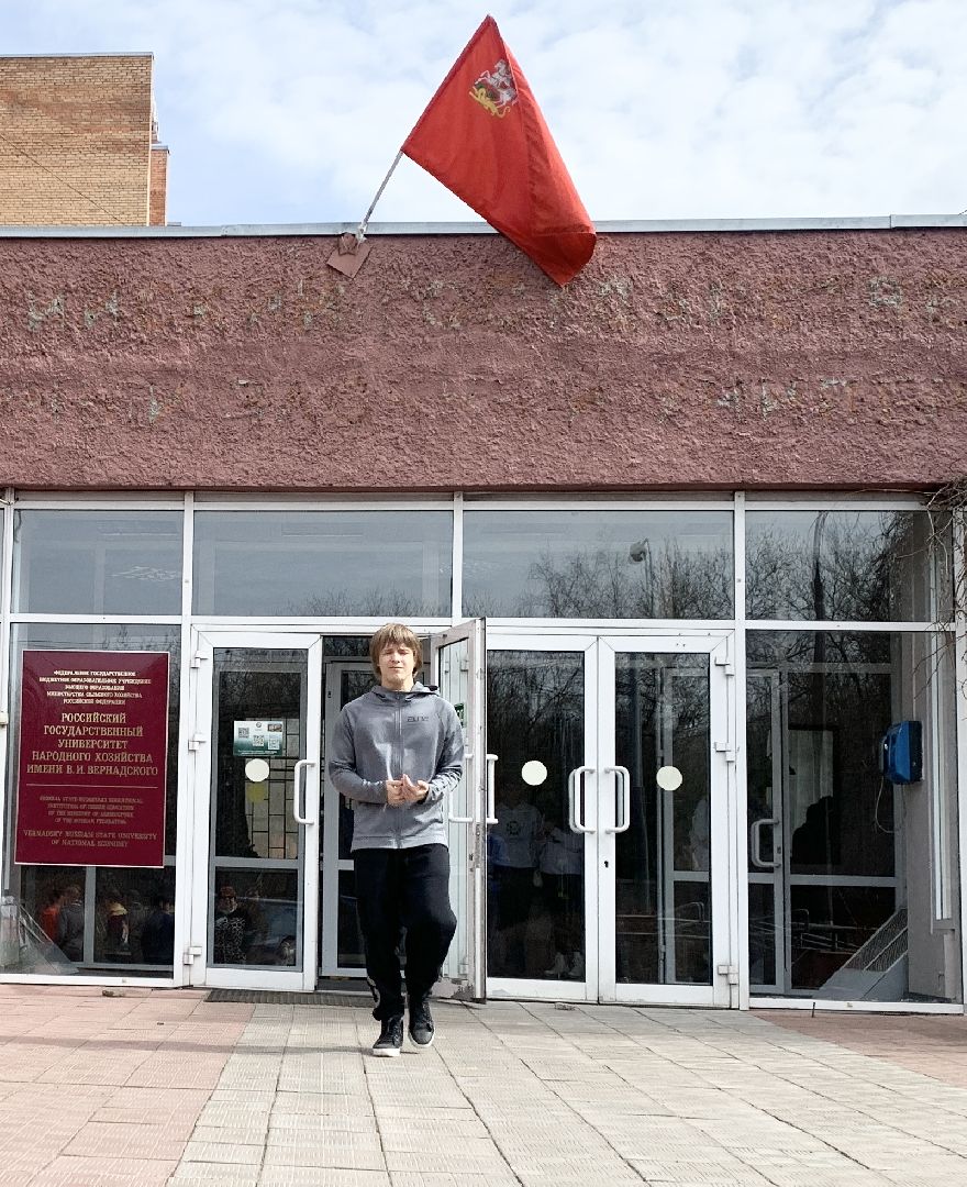 Балашиха, Подмосковье, Российский государственный университет народного хозяйства имени Вернадского, профориентация для школьников, мастер-классы,