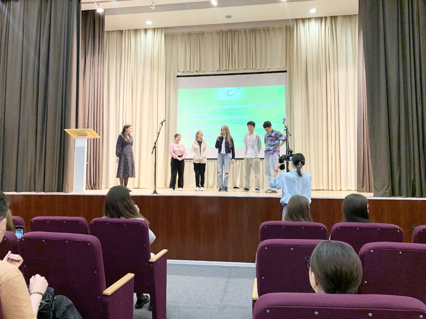 Балашиха, Подмосковье, Российский государственный университет народного хозяйства имени Вернадского, профориентация для школьников, мастер-классы,