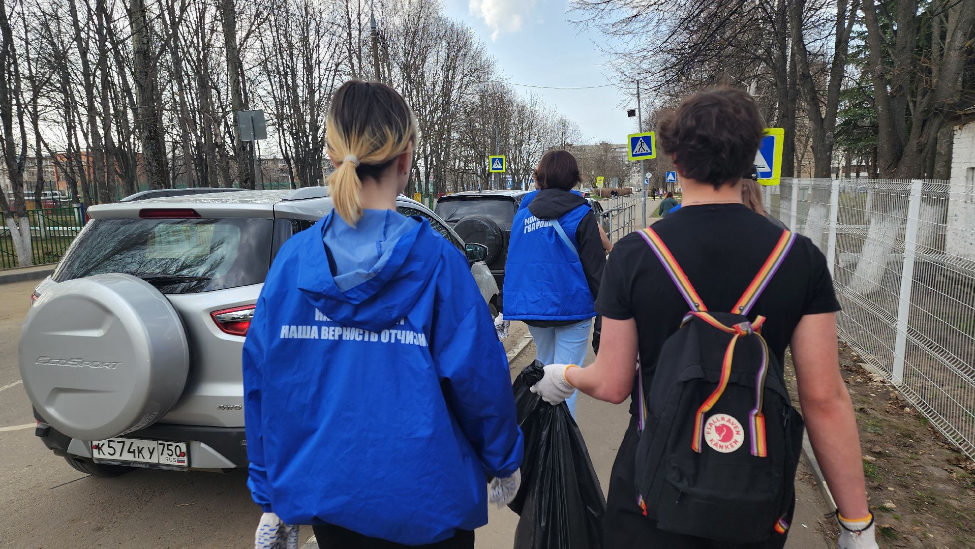 кашира, молодая гвардия, волонтеры, уборка, субботник, мусор, кашира-3,