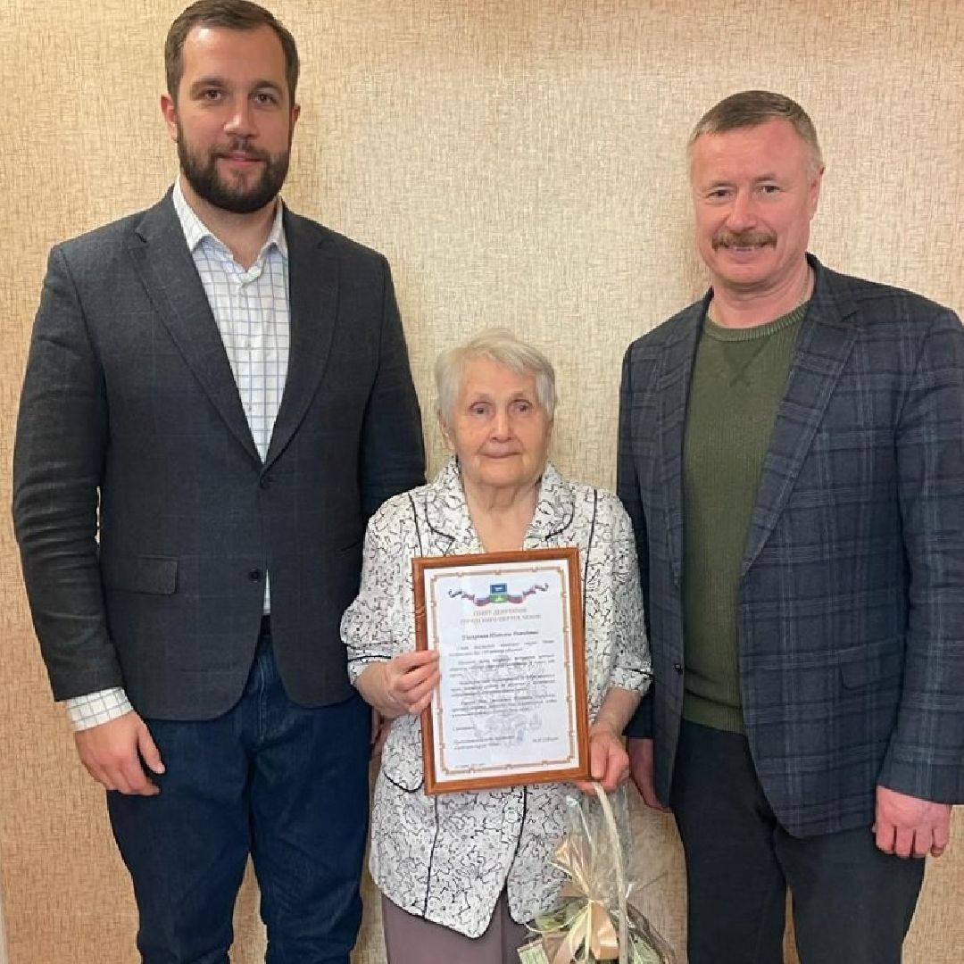 Чехов, учитель, образование