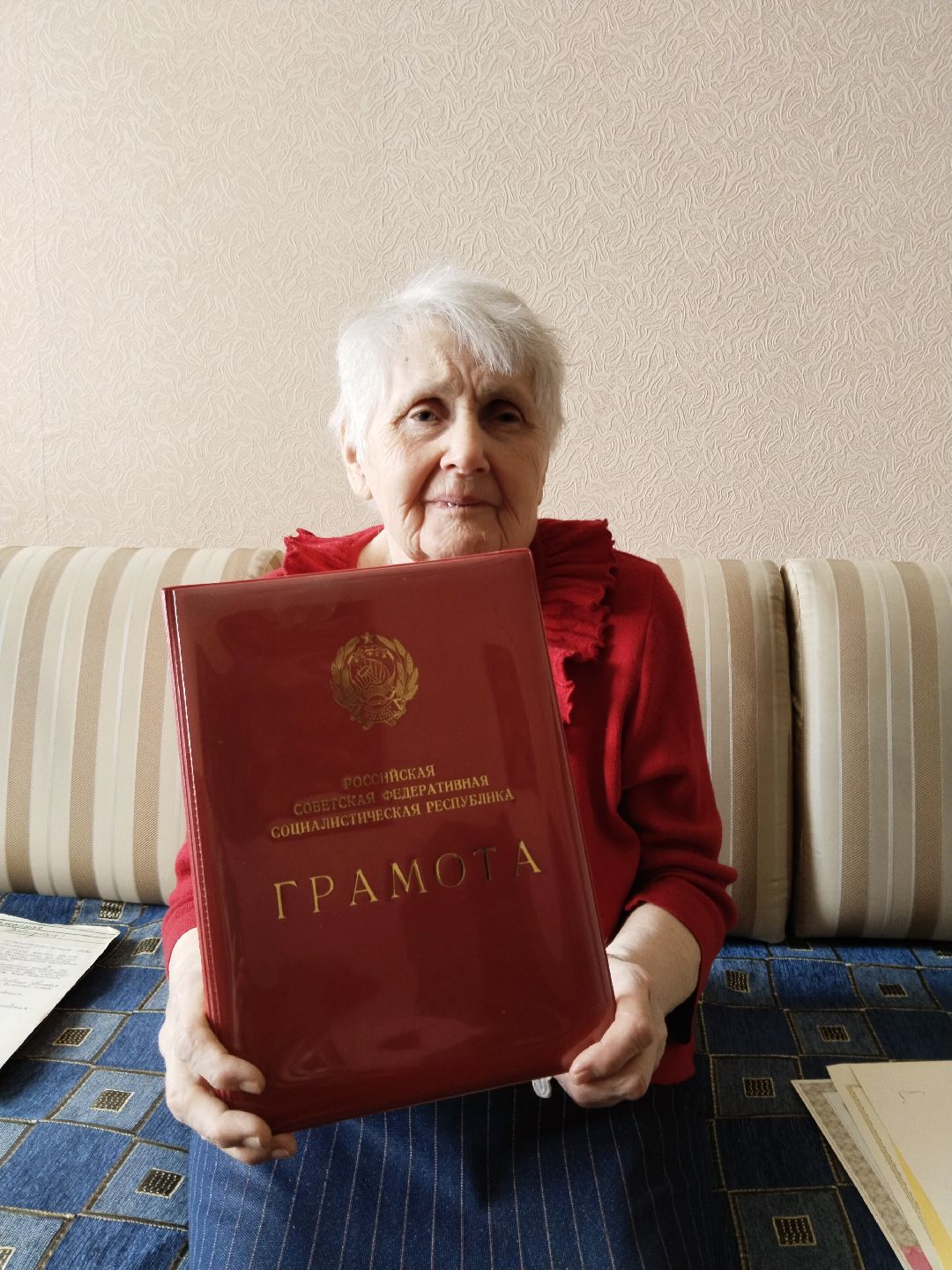 Чехов, учитель, образование