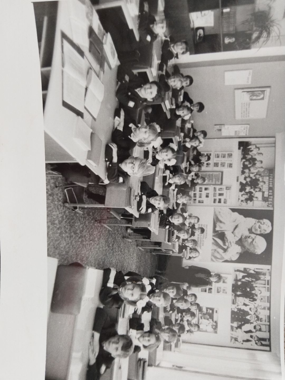 Чехов, учитель, образование