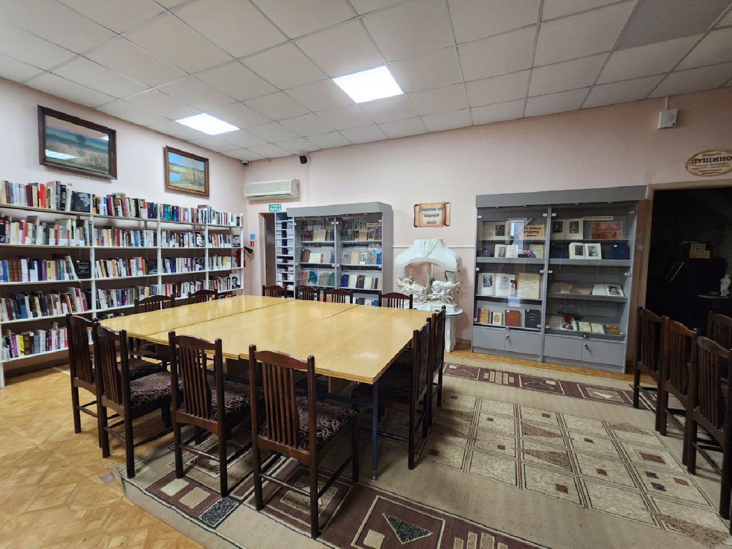 пущино, серпухов, модельные библиотеки,