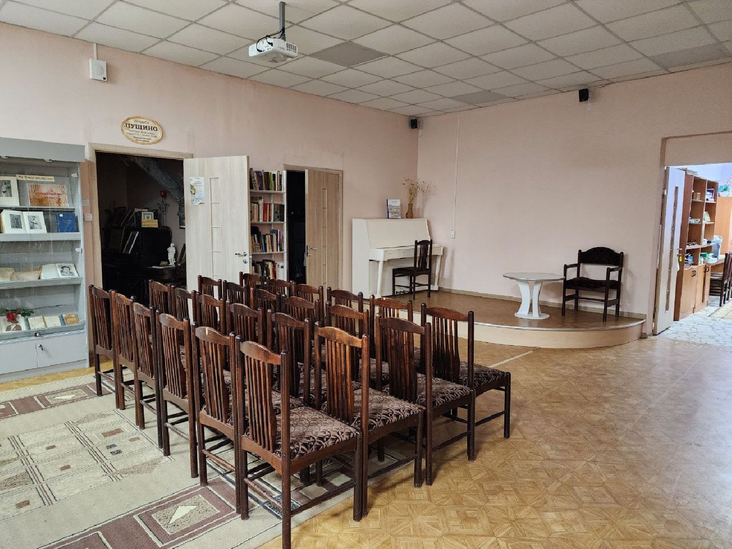 пущино, серпухов, модельные библиотеки,