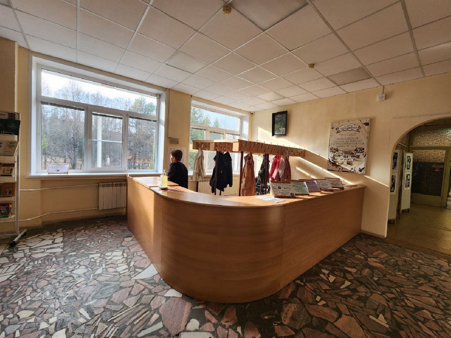 пущино, серпухов, модельные библиотеки,