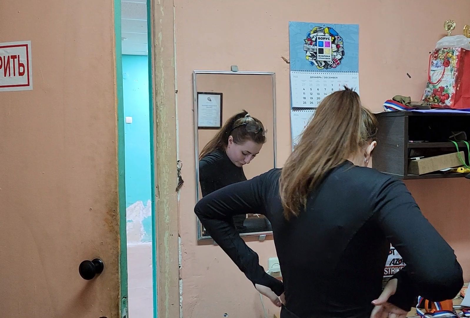 Дубна, Практическая стрельба, Секция, Чемпионка России,