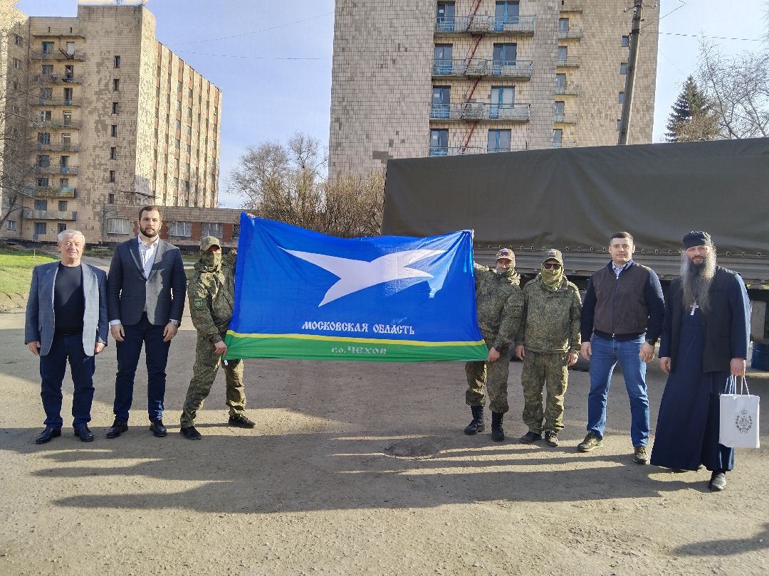 Чехов, врач, СВО