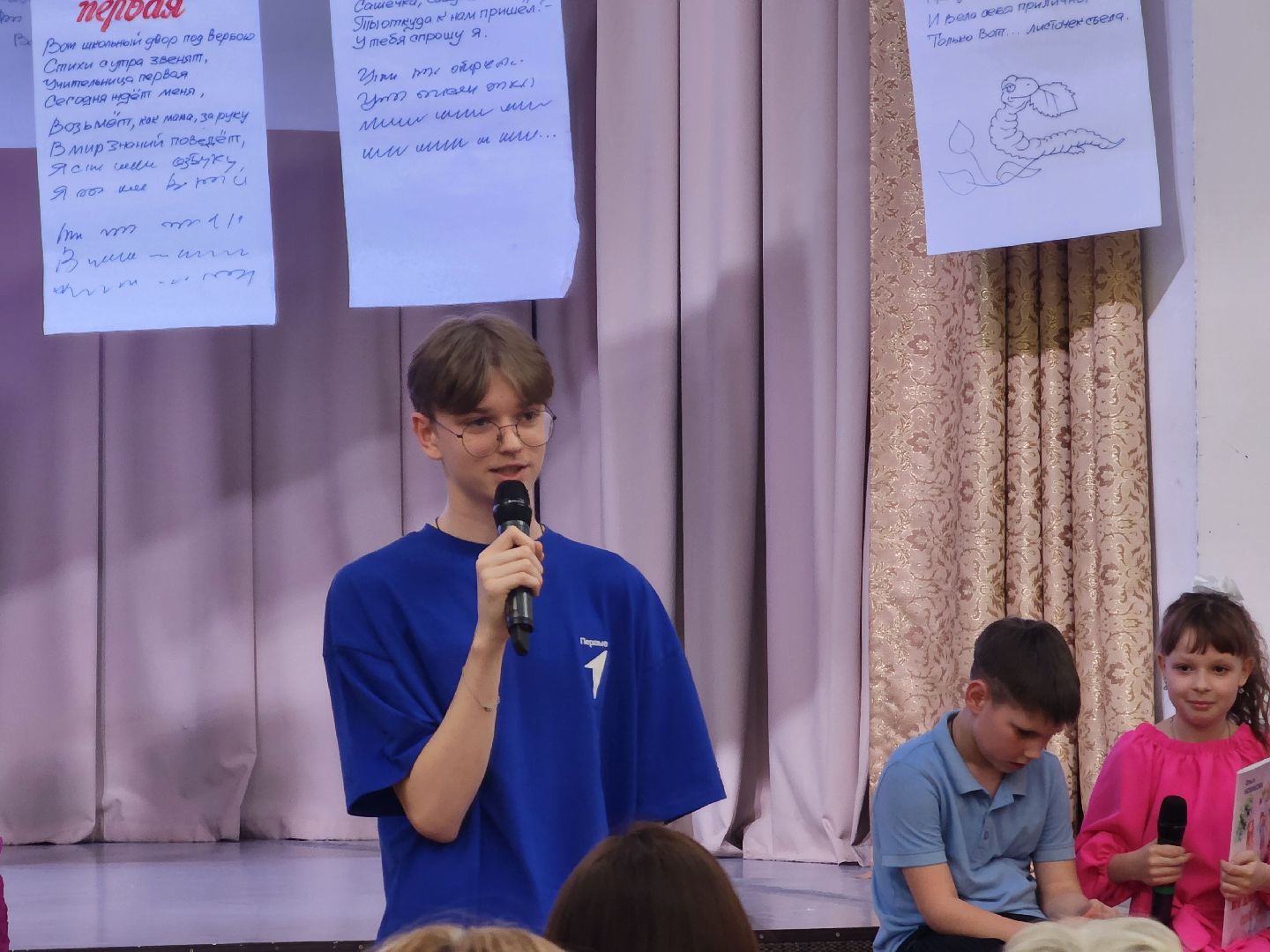 воскресенск, культура, общество, книги, писатель,