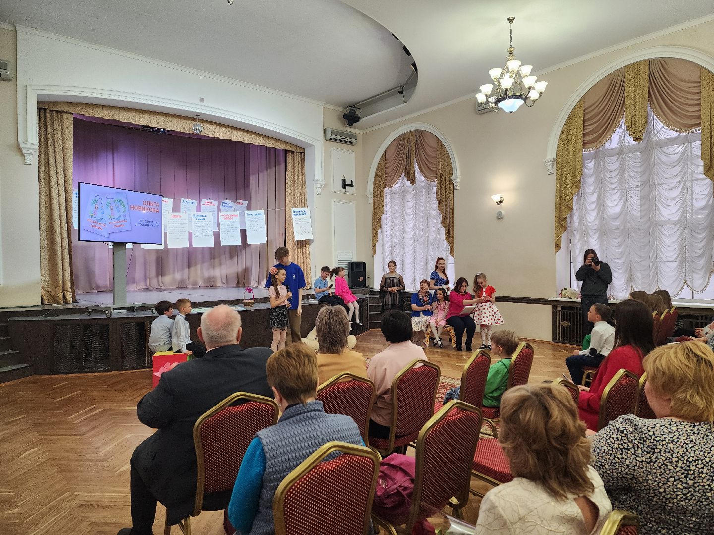 воскресенск, культура, общество, книги, писатель,