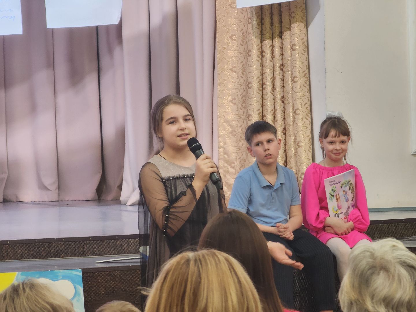 воскресенск, культура, общество, книги, писатель,