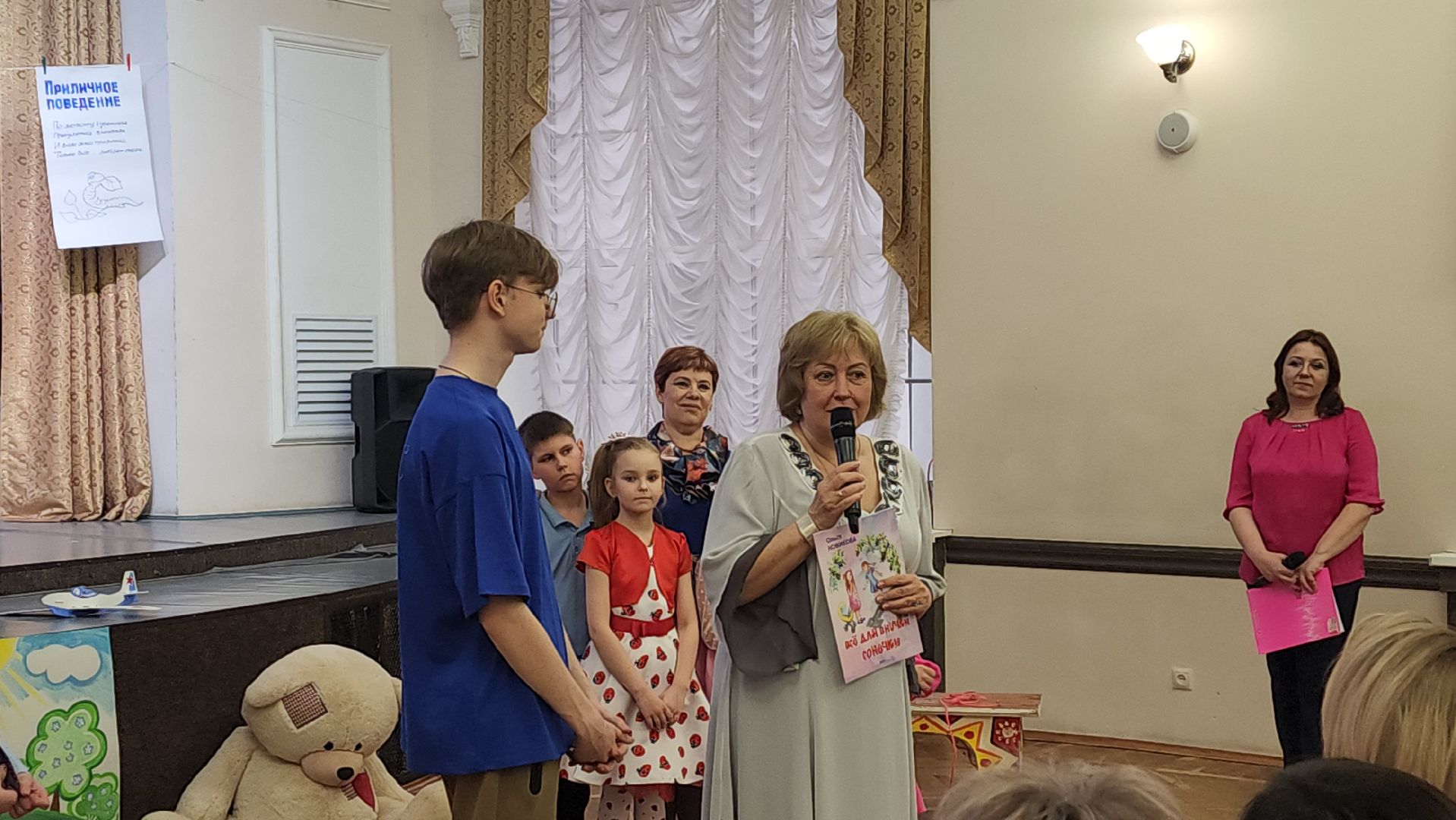 воскресенск, культура, общество, книги, писатель,