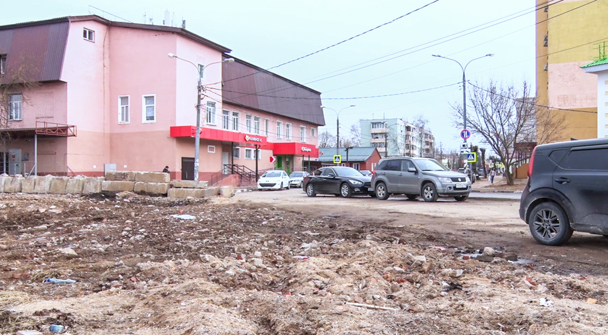 Клин, общество, ЖКХ, снос аварийных зданий, благоустройство,