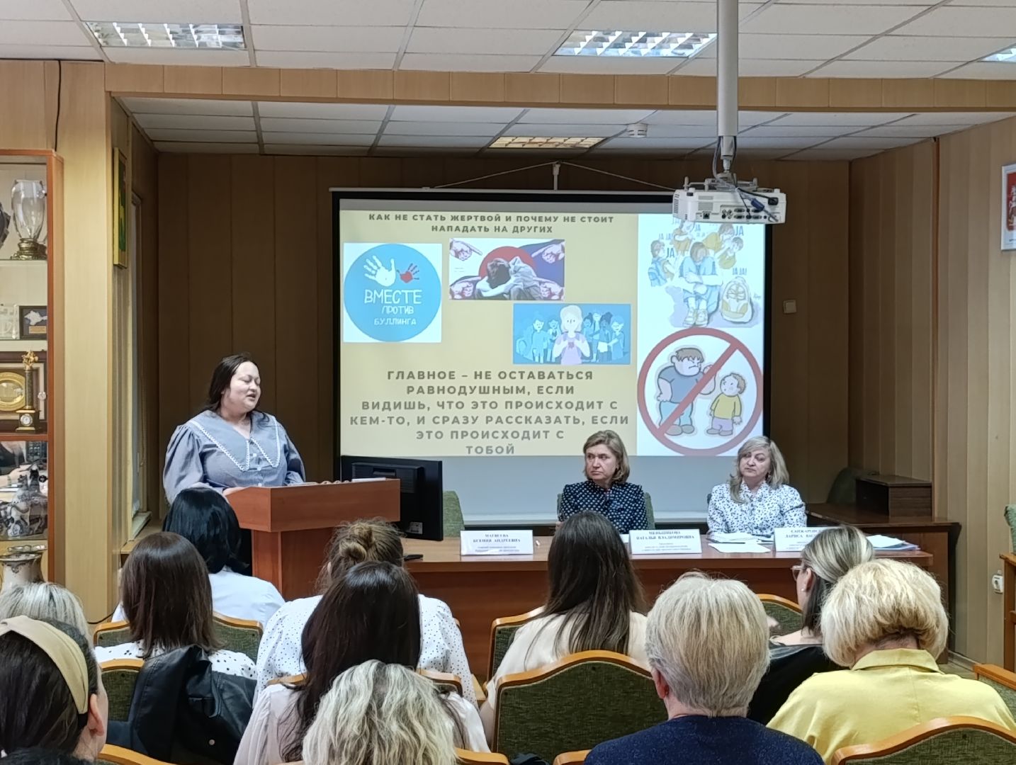 Бронницы, Расширенное заседание, Летние каникулы, Досуг и трудоустройство несовершеннолетних,