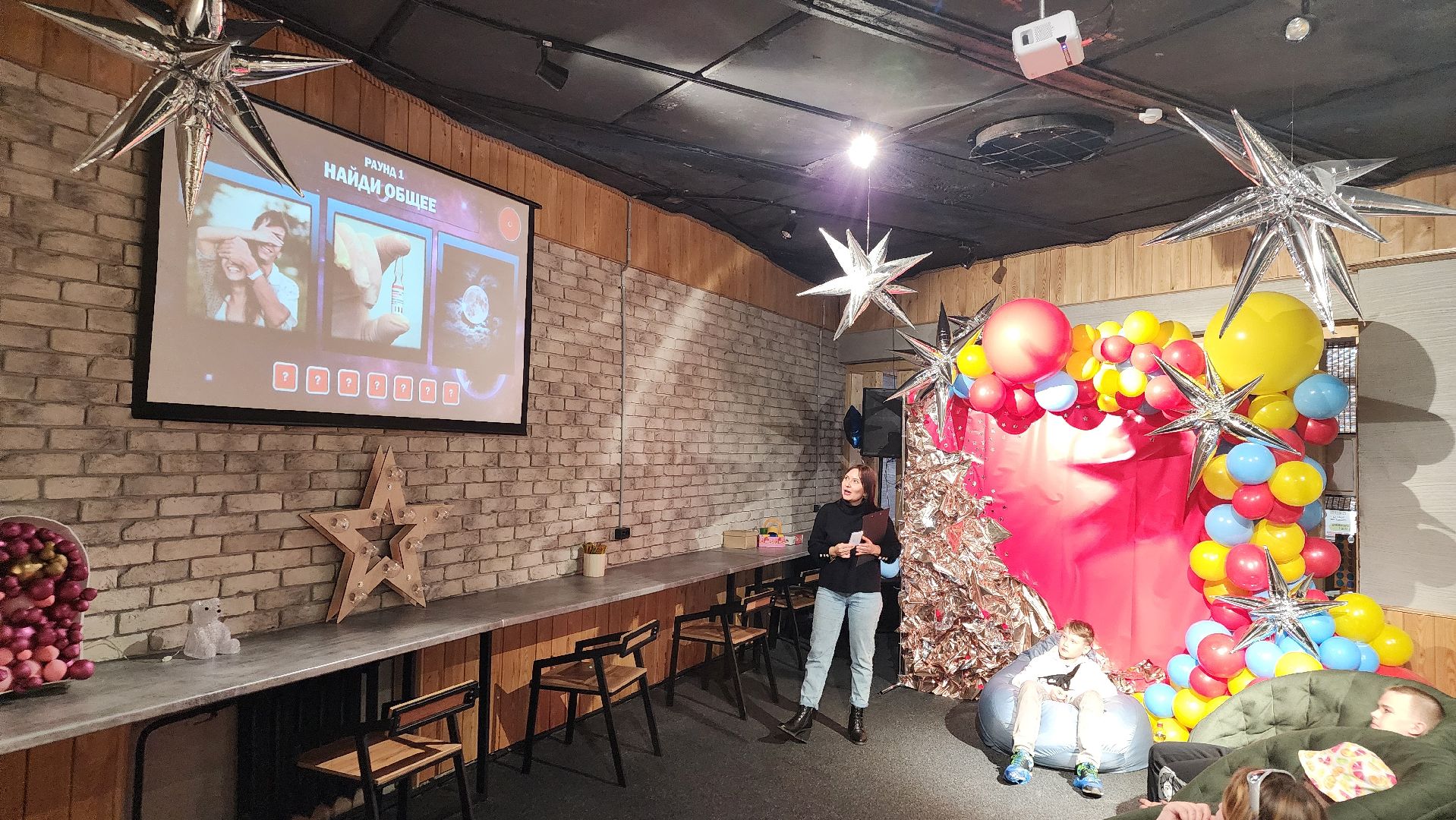 день космонавтики, молодежь, дворец молодежи, протвино, кинопоказ,