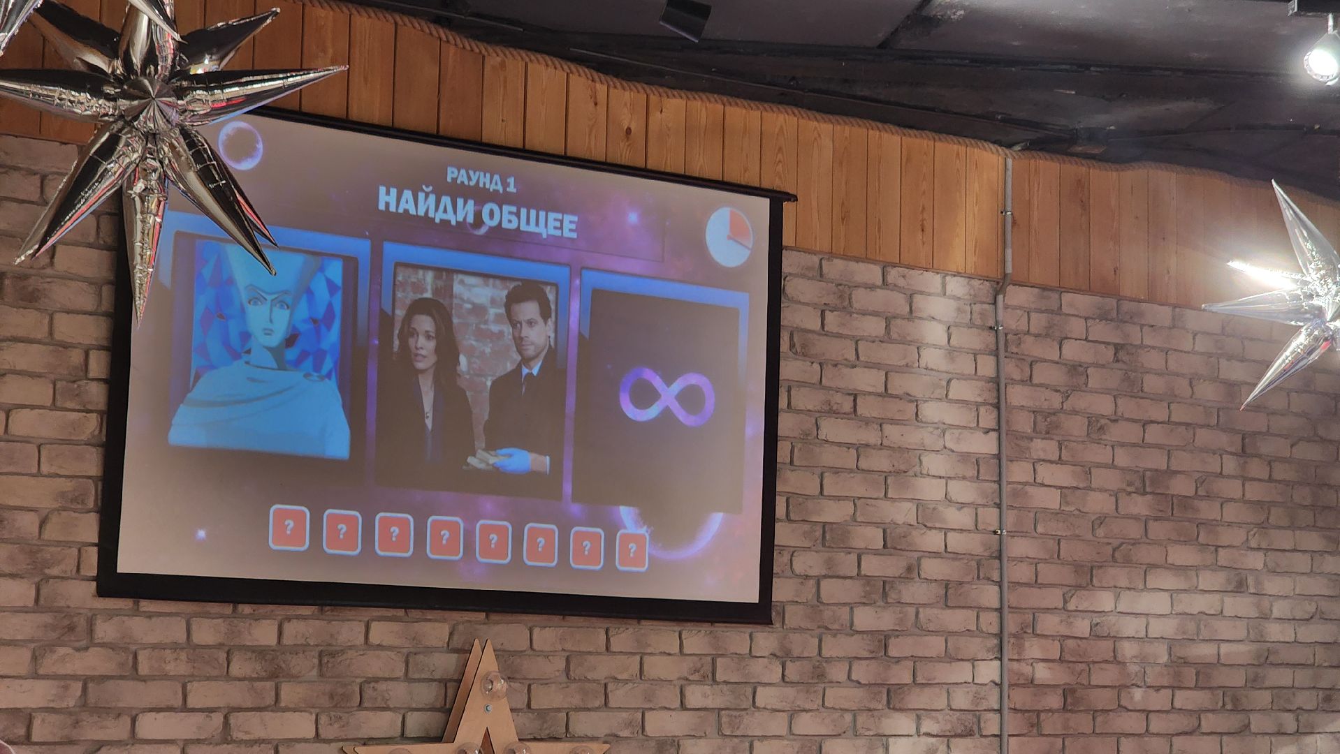 день космонавтики, молодежь, дворец молодежи, протвино, кинопоказ,