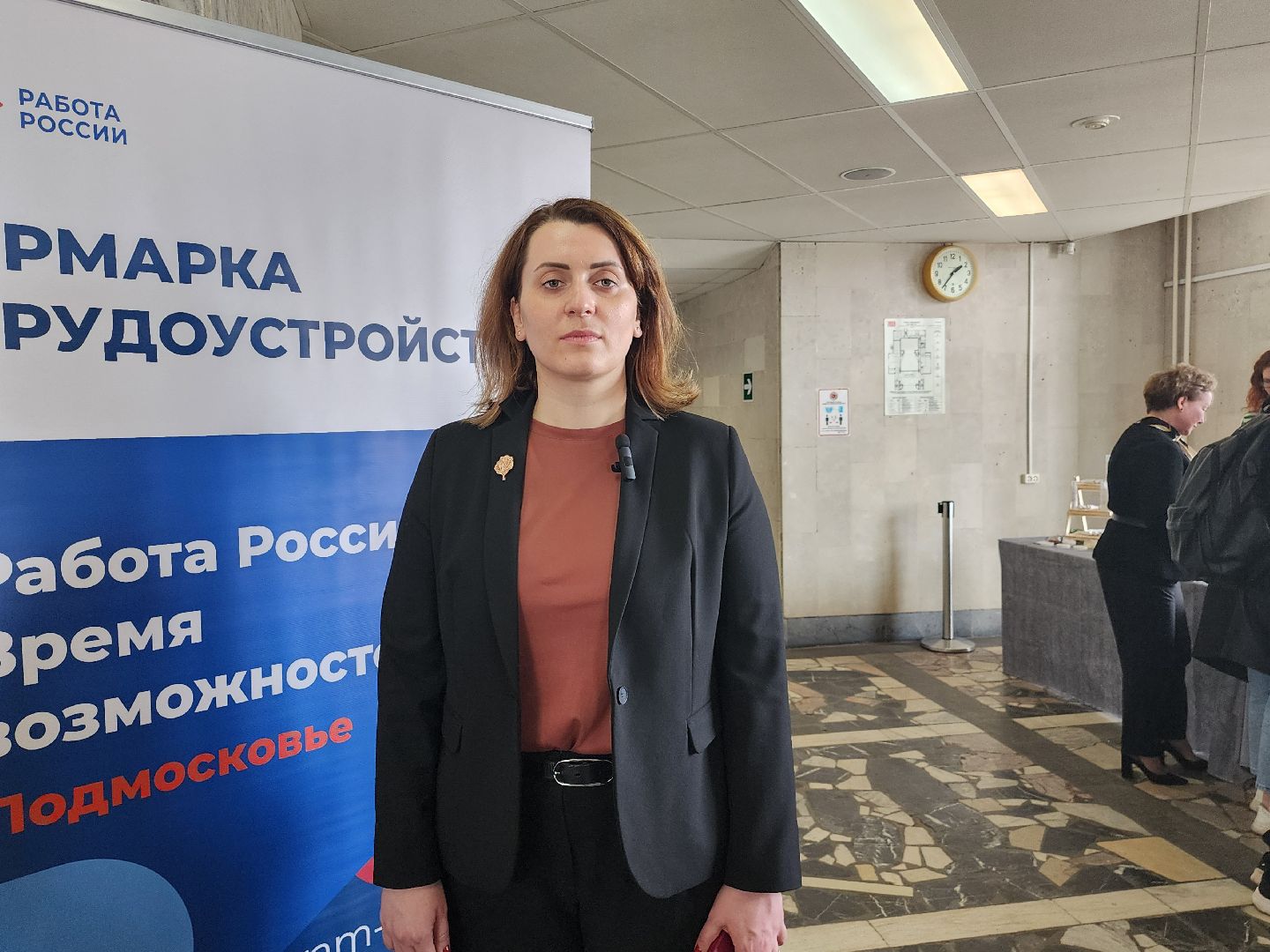 ярмарка вакансий, трудоустройство, профориентация, работа в подмосковье,