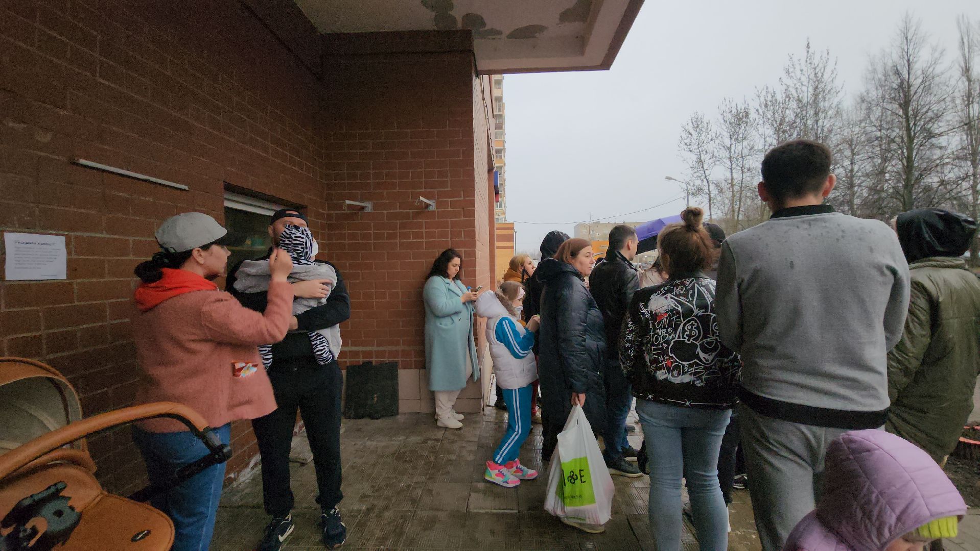 авария, электричество, лобня,