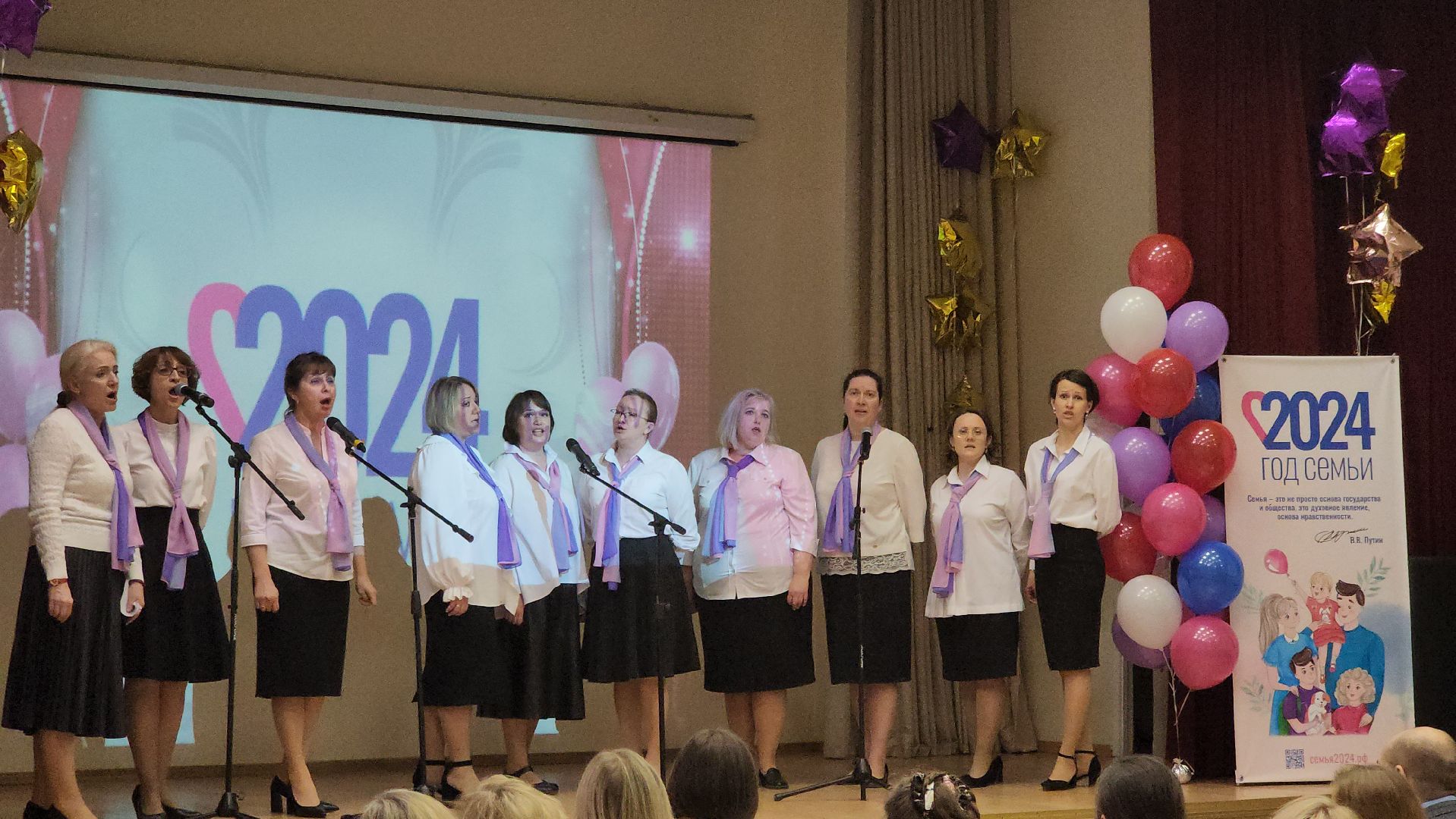 долгопрудный, год семьи,педагогоческие семьи, педагоги,