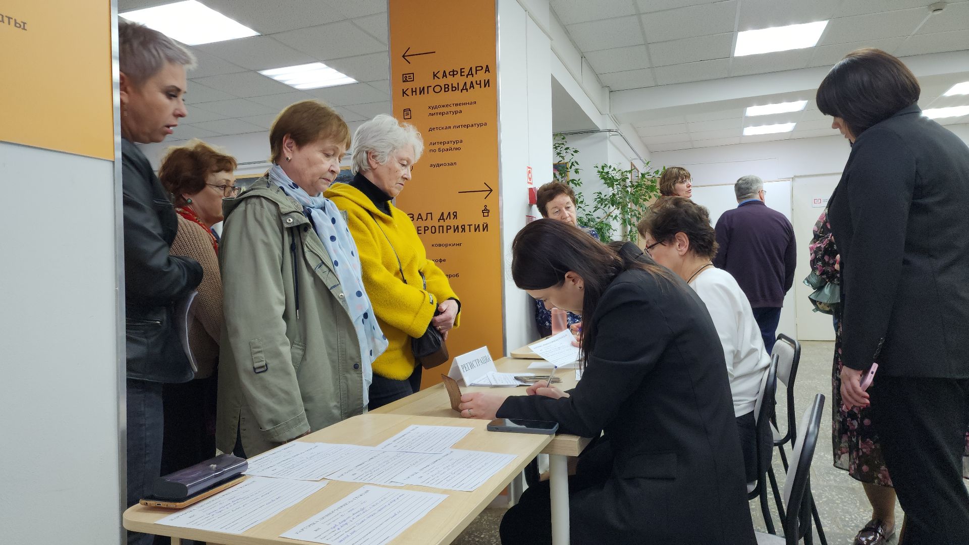 электросталь, мой город, жители города, выездная администрация,обращения, обращения граждан, обращения жителей,