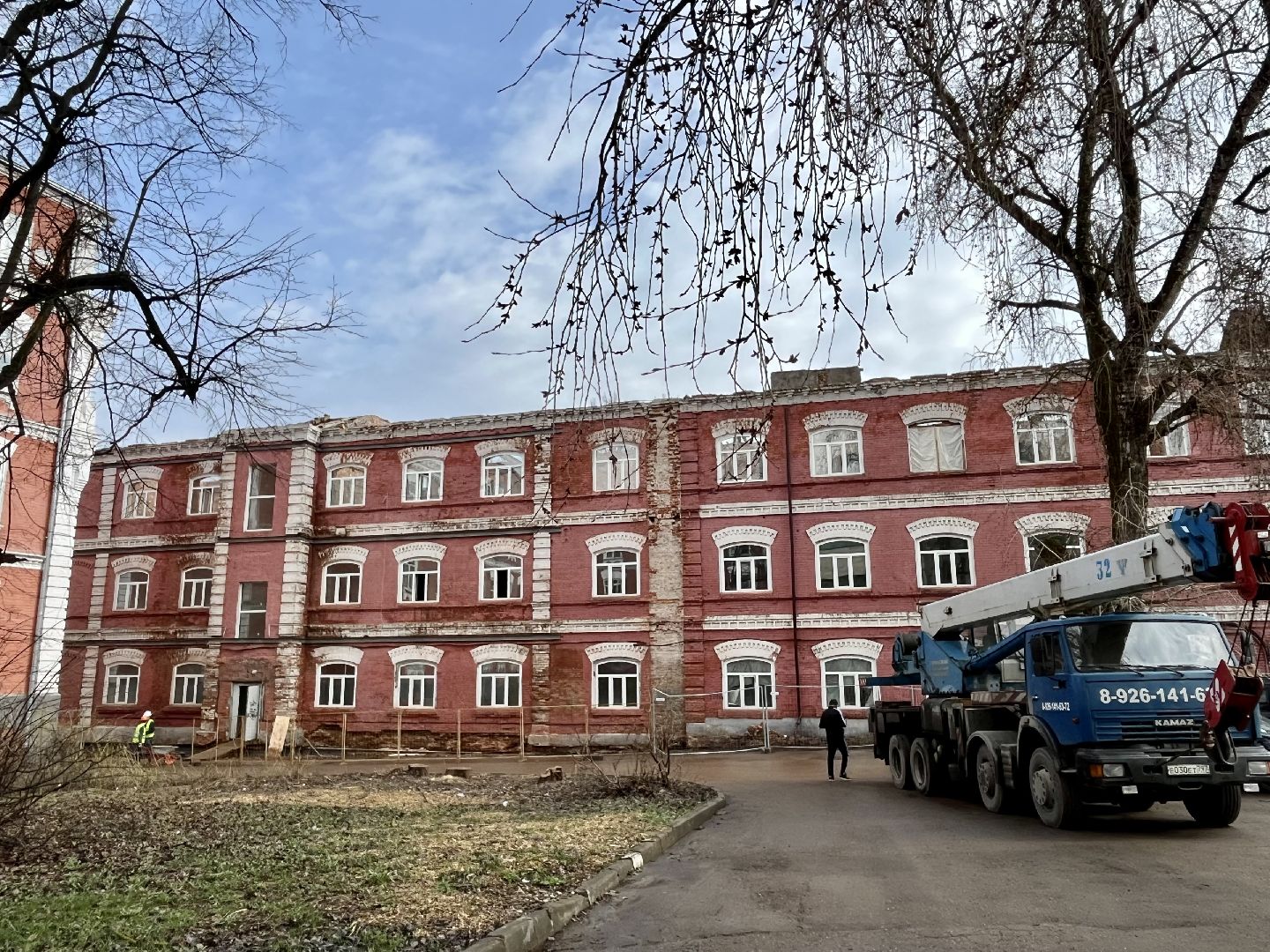 наро-фоминск, наро-фоминский городской округ, капитальный ремонт, историческое здание, управление технического надзора капитального ремонта, ремонт больницы,