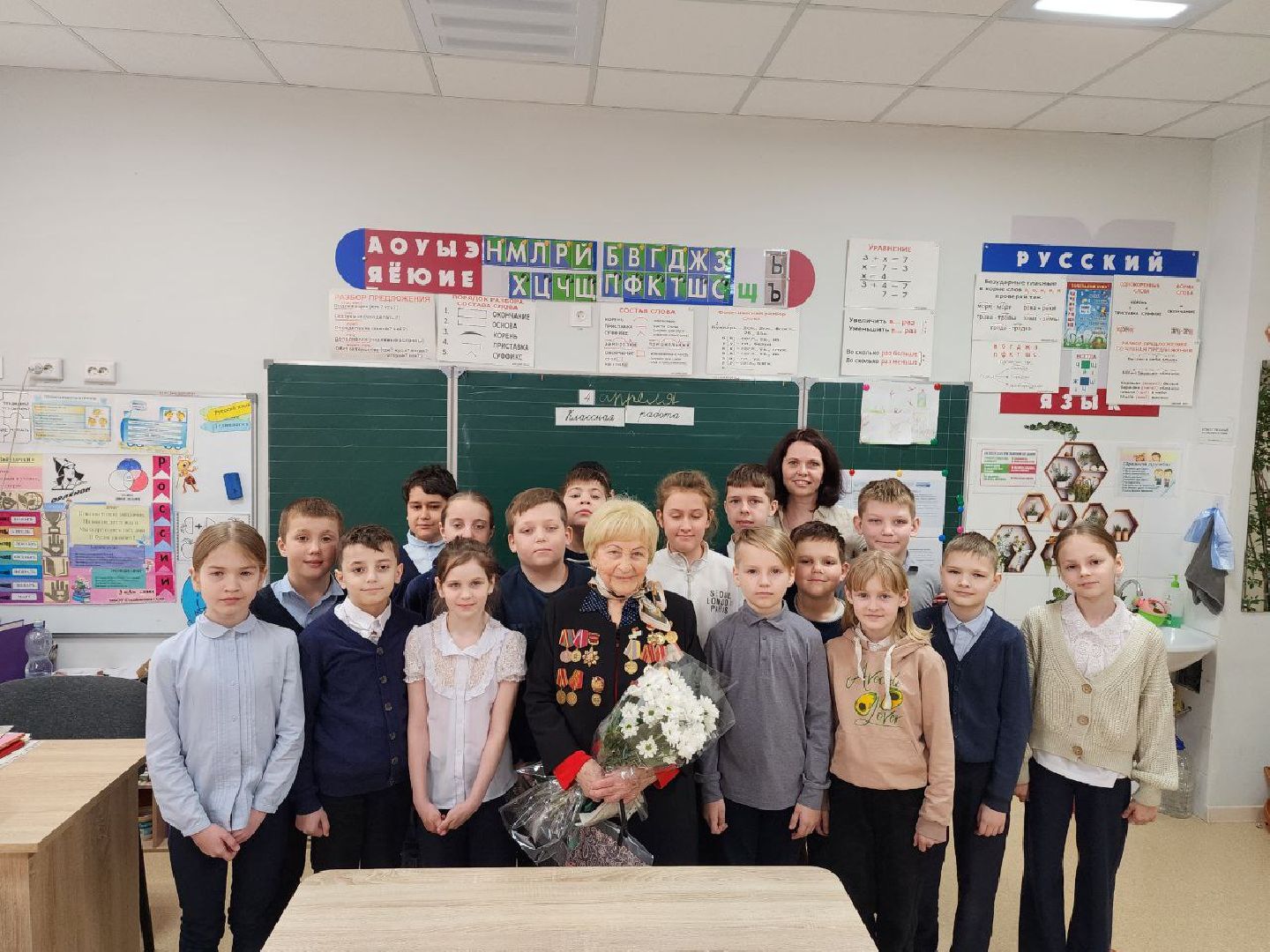 чехов, общество, ветеран вов, урок мужества, школа, великая отечественная война,