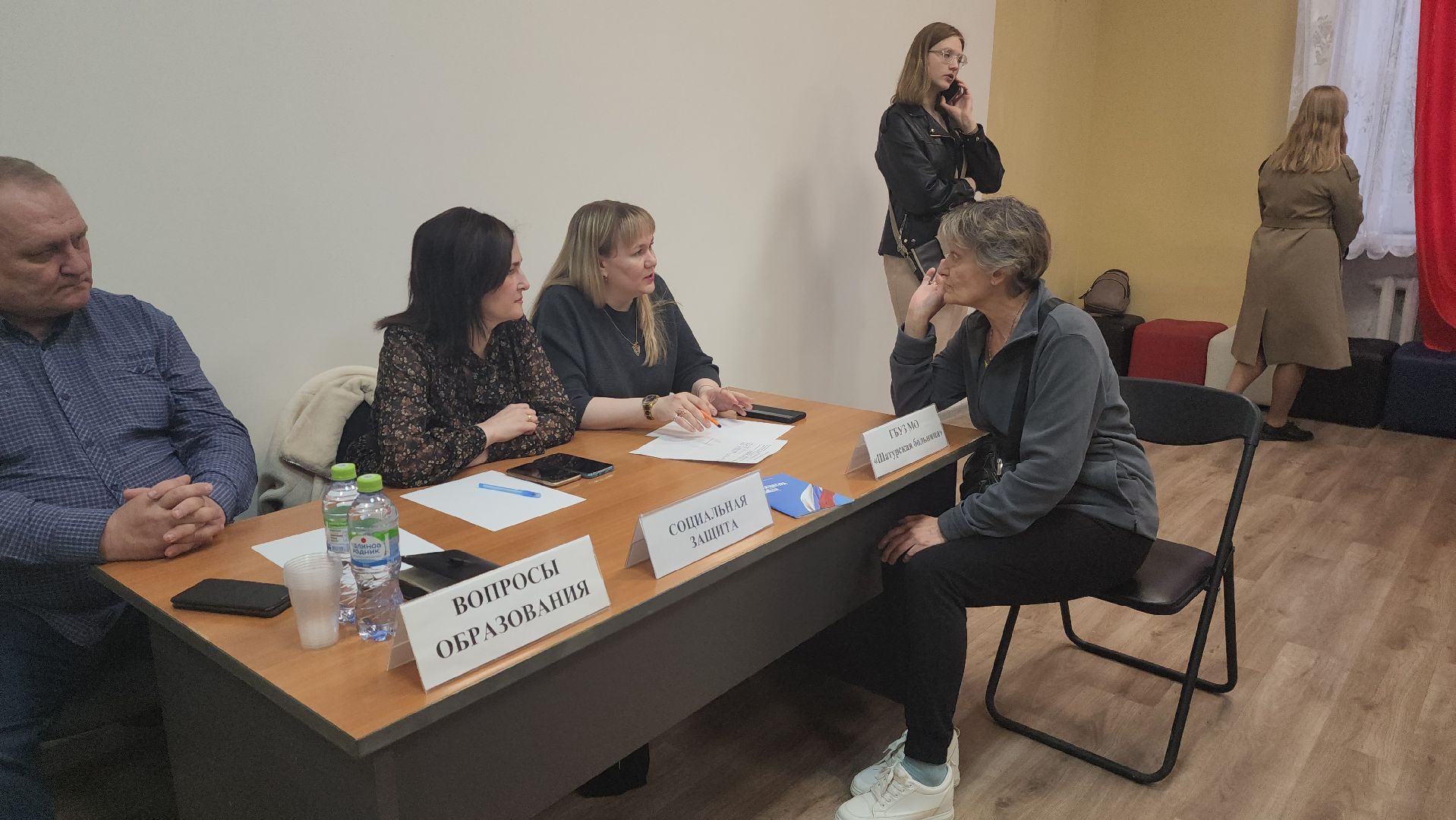 шатура, выездная администрация, медицина, медицина подмосковья, заведующая поликлиники,