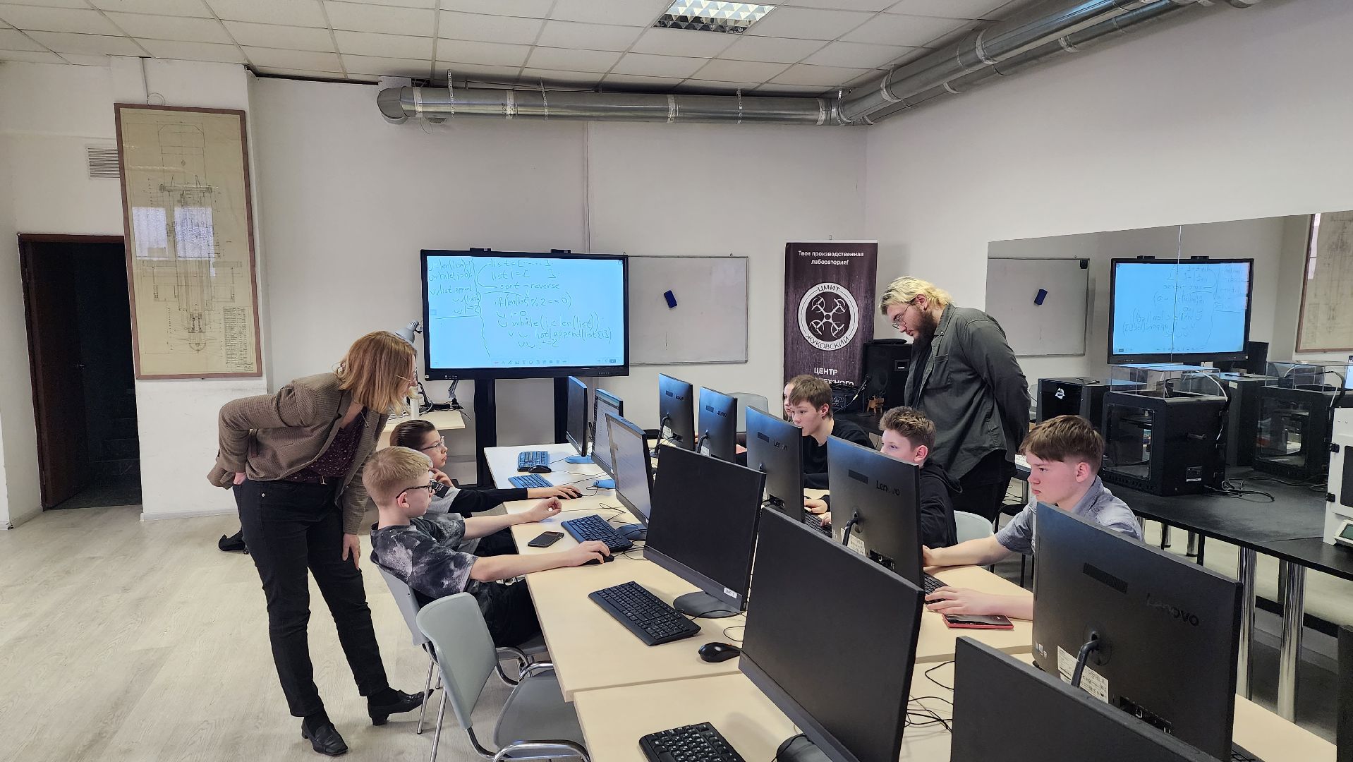 Открытый турнир, програмирование, цмит жуковский, Светлана Савенкова,