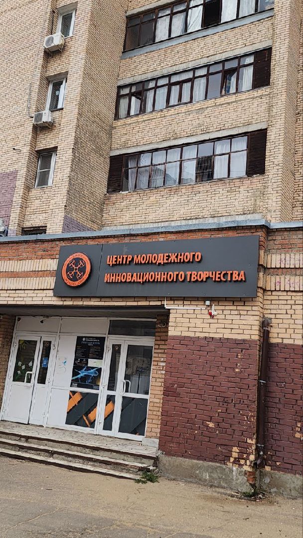 Открытый турнир, програмирование, цмит жуковский, Светлана Савенкова,