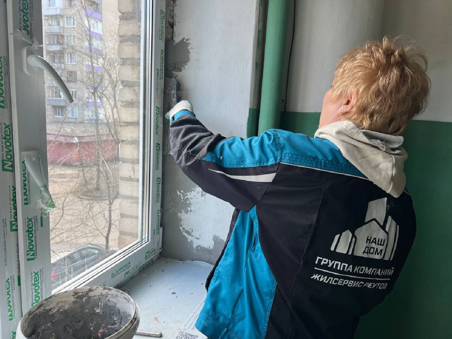 Реутов, ремонт, ЖКХ, замена окон,