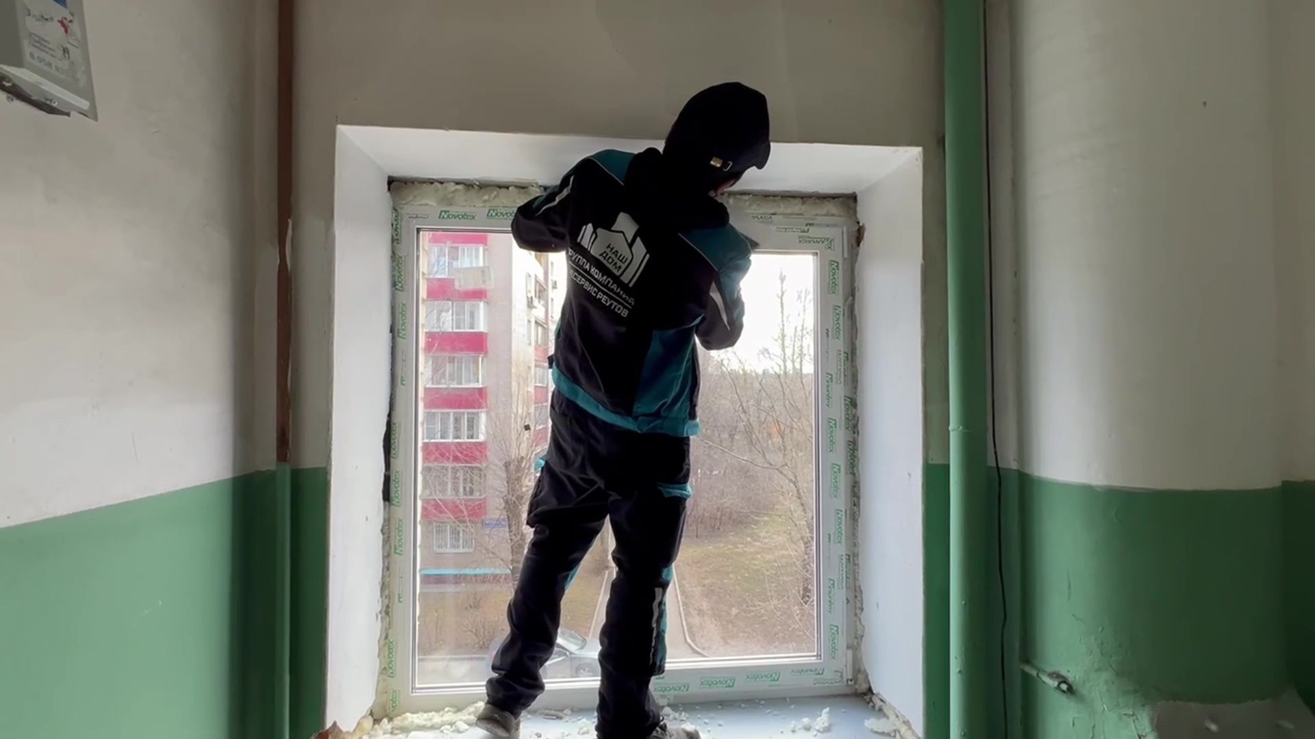 Реутов, ремонт, ЖКХ, замена окон,