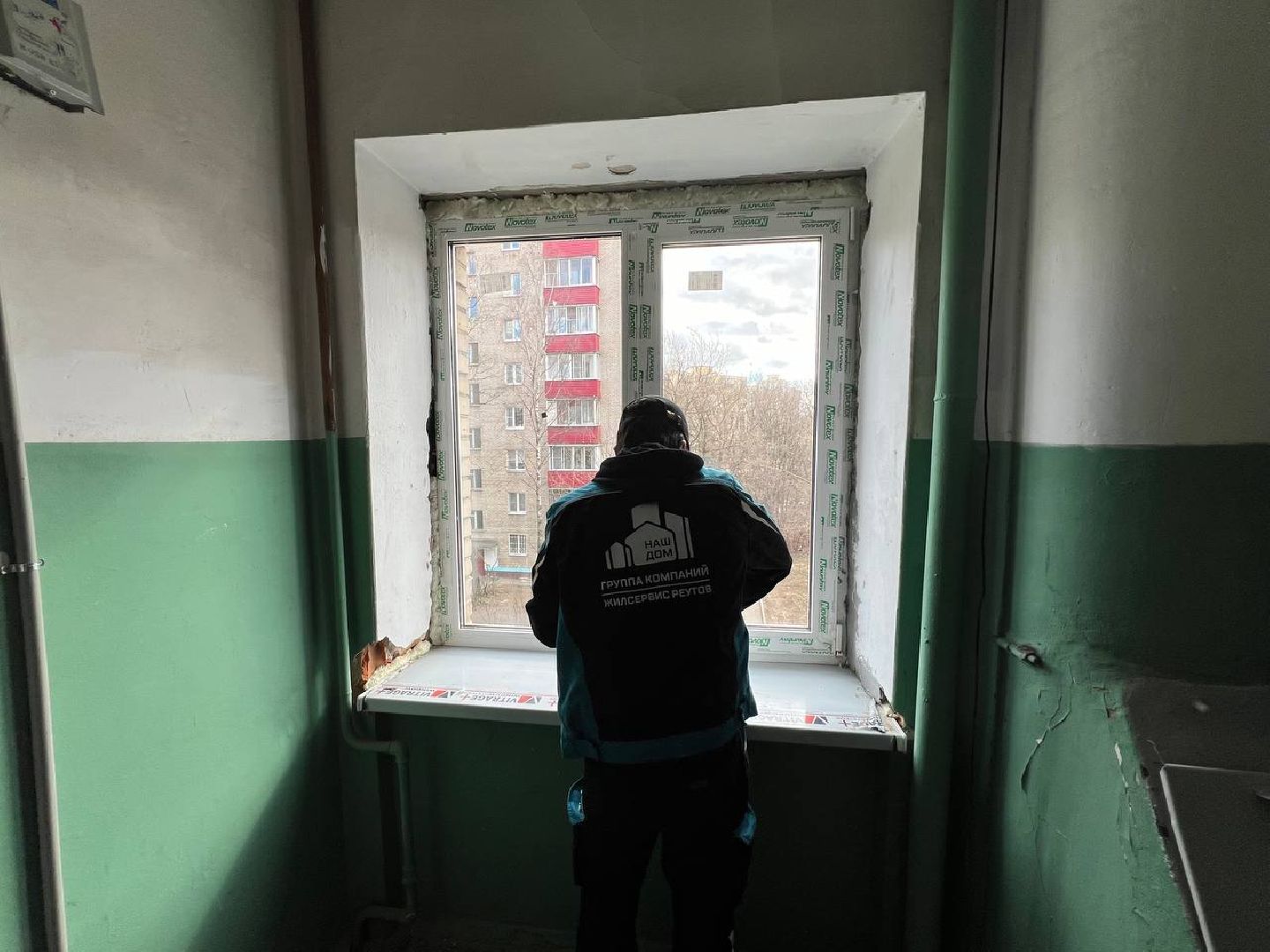 Реутов, ремонт, ЖКХ, замена окон,