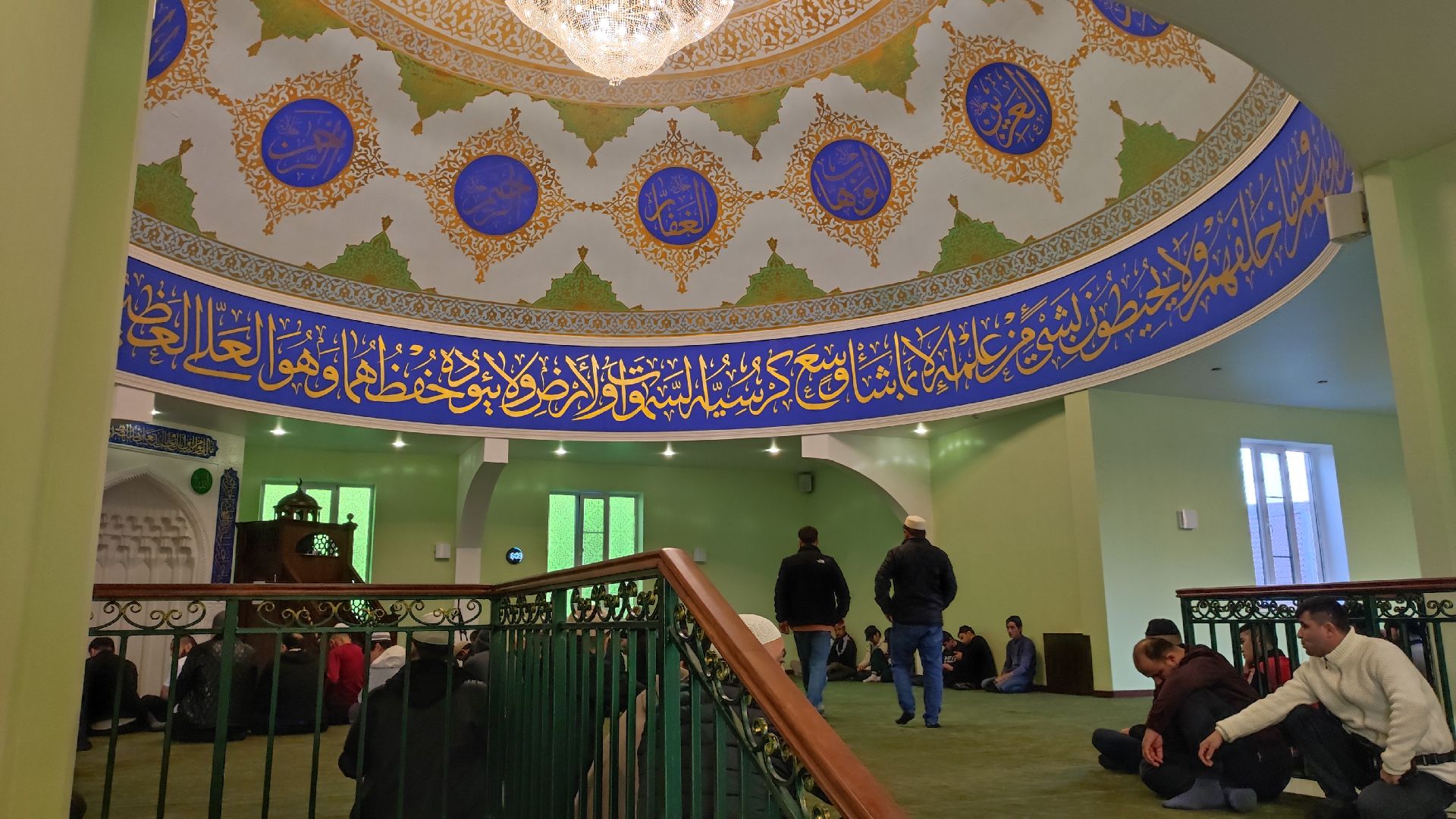 ураза-байрам, волоколамск, мусульманская община,