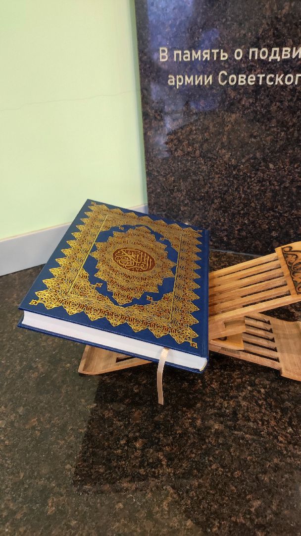 ураза-байрам, волоколамск, мусульманская община,