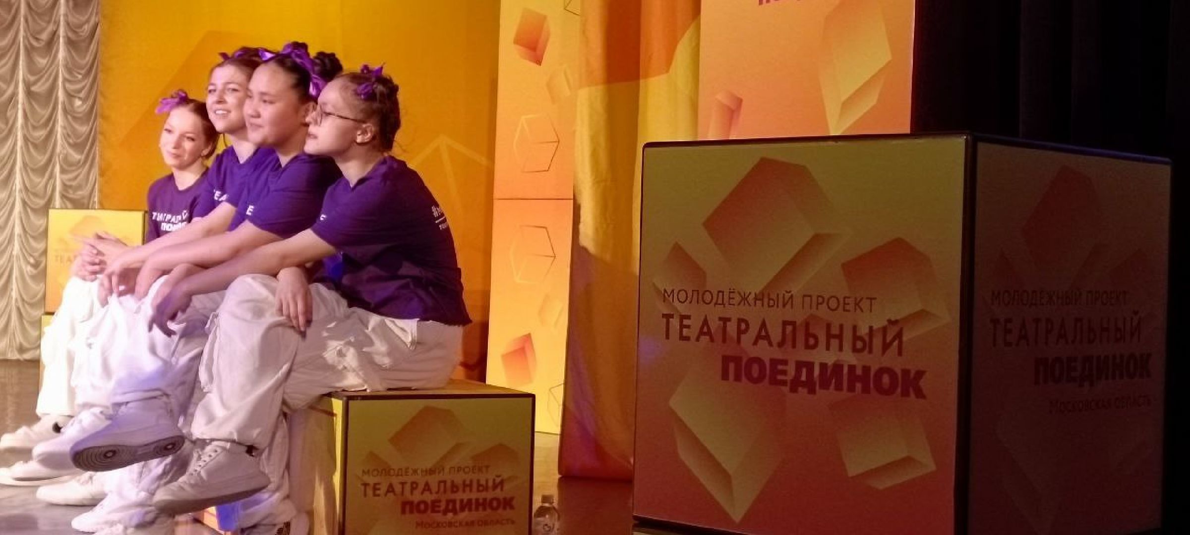 Дмитров, Театральный поединок, Театр Колесо,