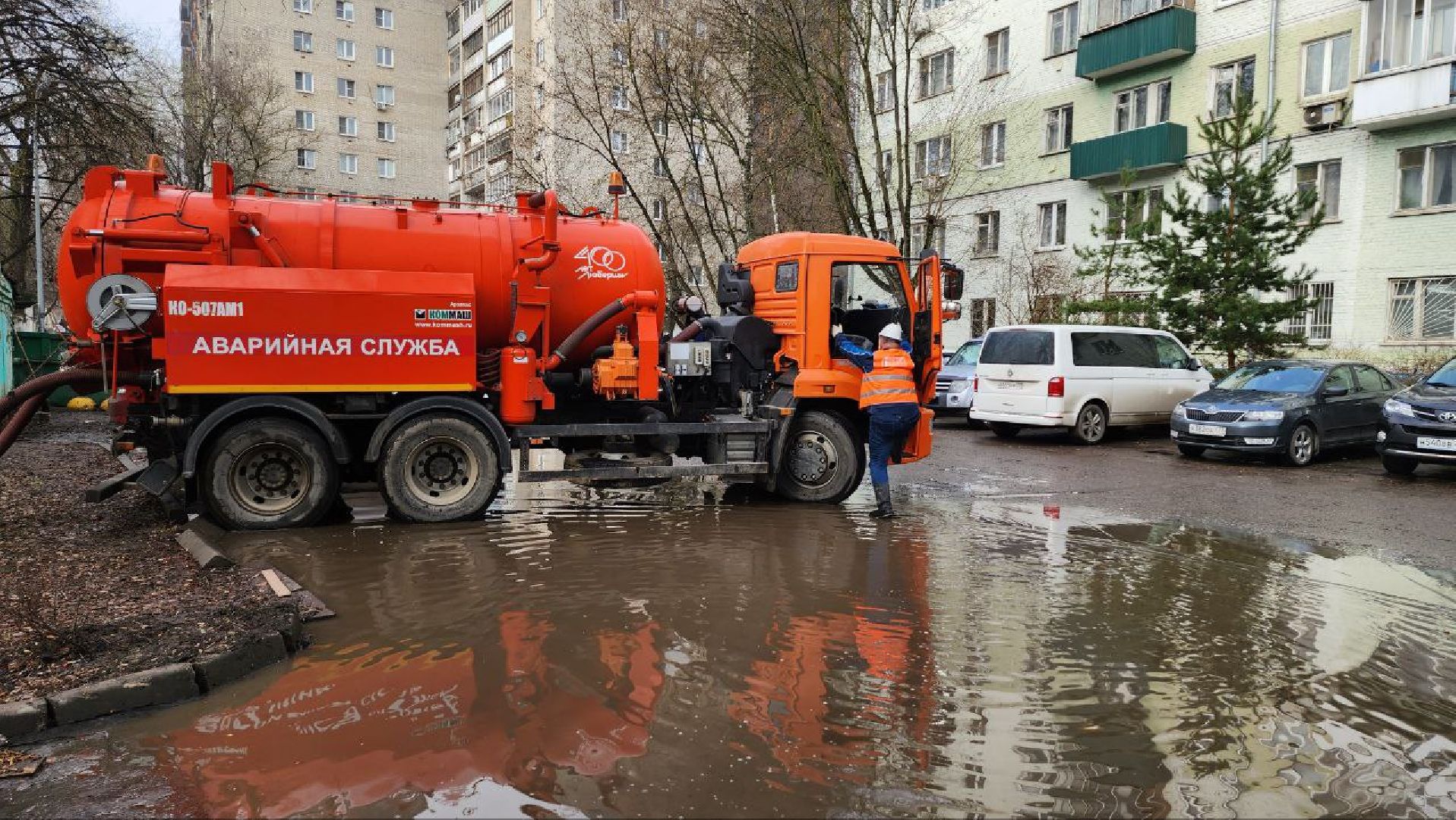 Люберцы, аварийная бригада, Люберецкий водоканал,