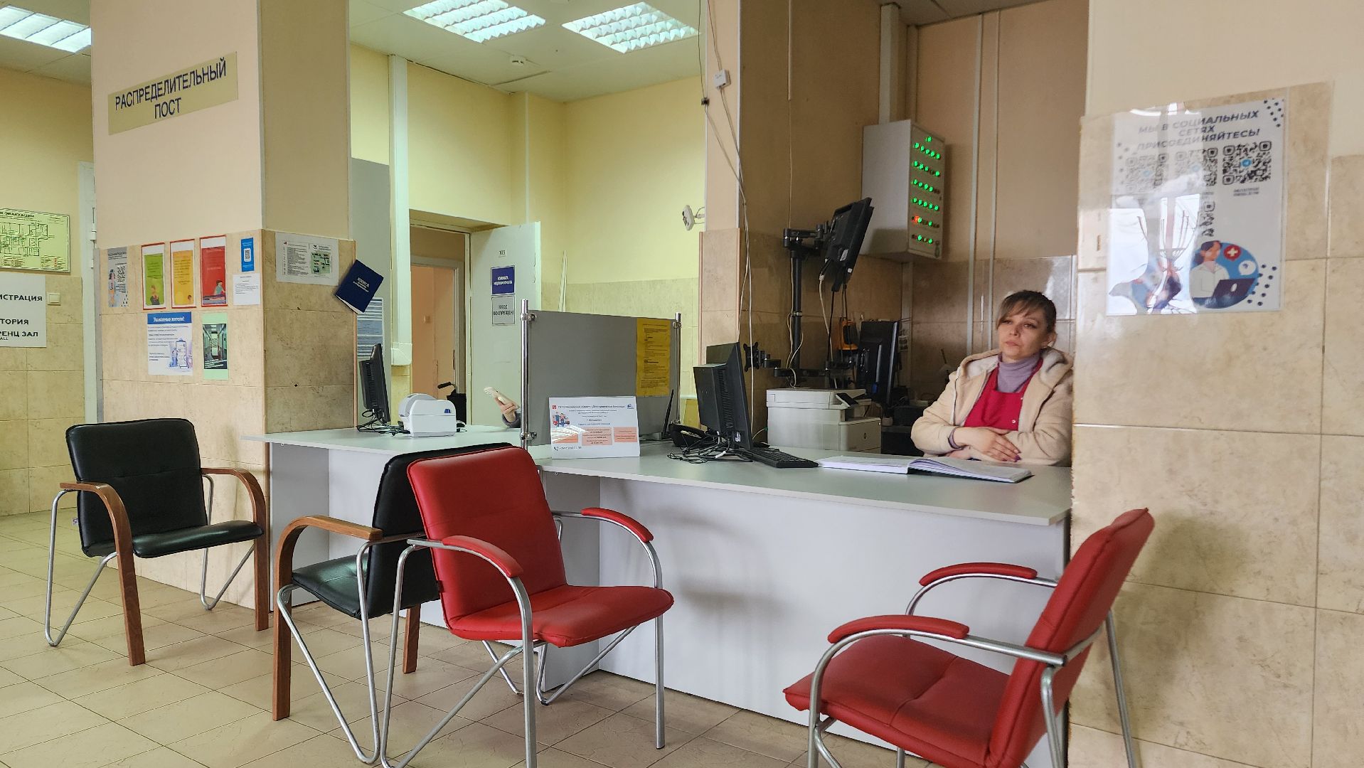 ДЦГБ, Домодедово, Здоровье Подмосковью, Главный врач, Пациент, Здравоохранение, Подмосковье, ремонт больницы, Новые палаты, Регистратура, Зона ожидания, Терапевт, Прием врача, Приемное отделение,