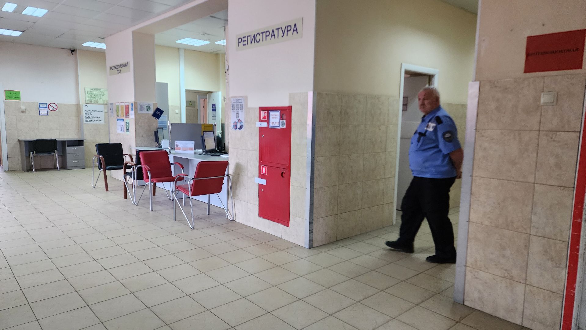 ДЦГБ, Домодедово, Здоровье Подмосковью, Главный врач, Пациент, Здравоохранение, Подмосковье, ремонт больницы, Новые палаты, Регистратура, Зона ожидания, Терапевт, Прием врача, Приемное отделение,