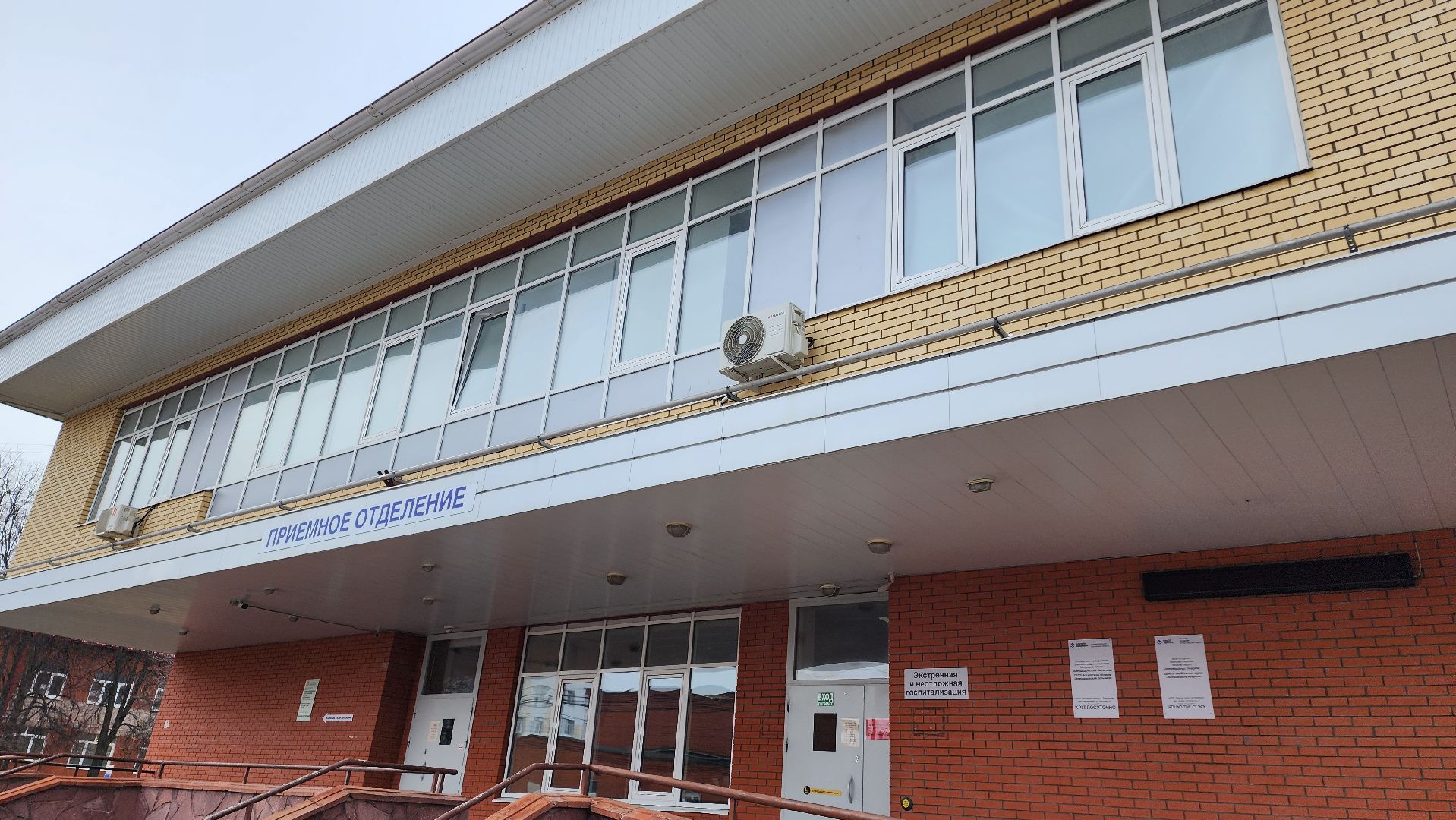 ДЦГБ, Домодедово, Здоровье Подмосковью, Главный врач, Пациент, Здравоохранение, Подмосковье, ремонт больницы, Новые палаты, Регистратура, Зона ожидания, Терапевт, Прием врача, Приемное отделение,